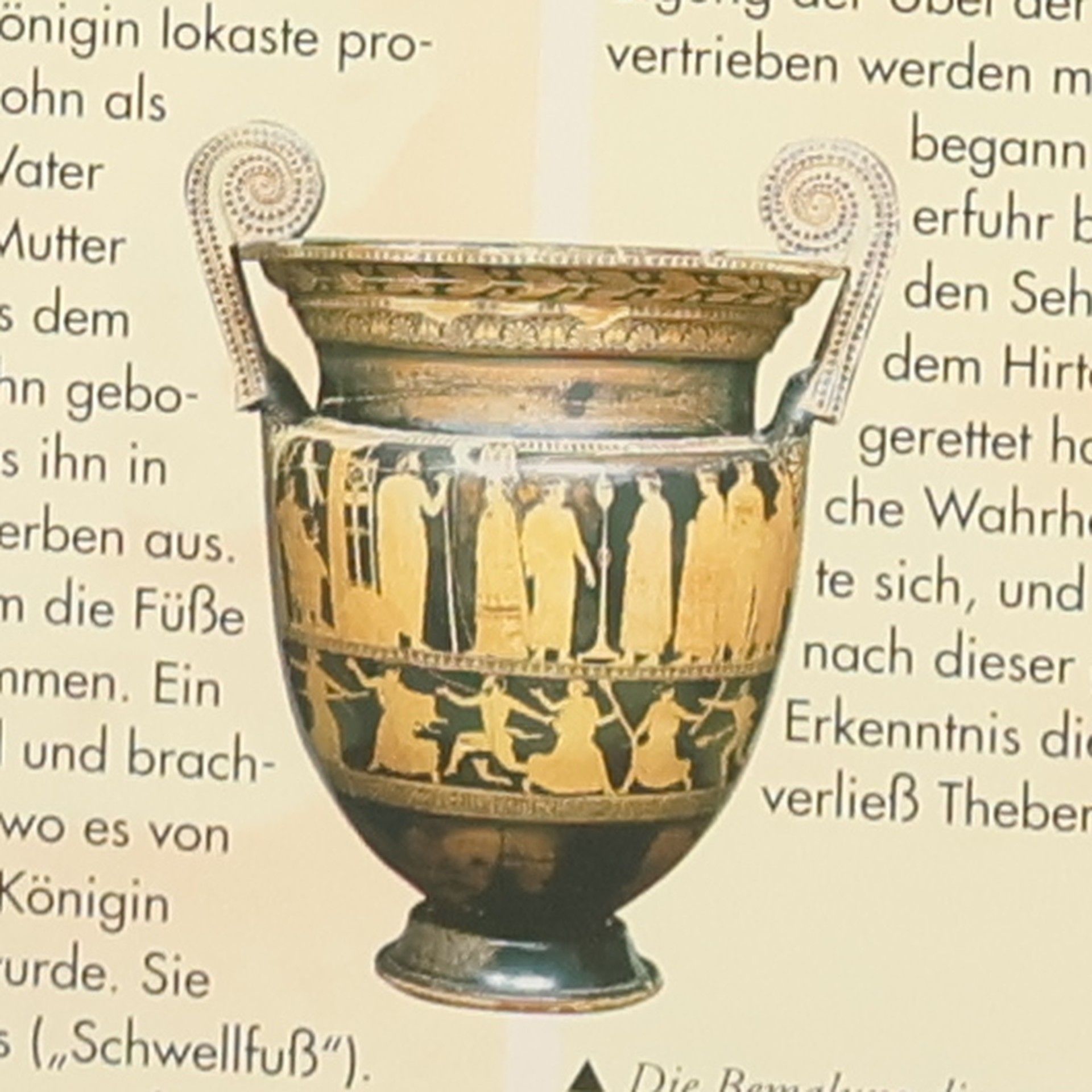 Loren Auerbach Mythologie
