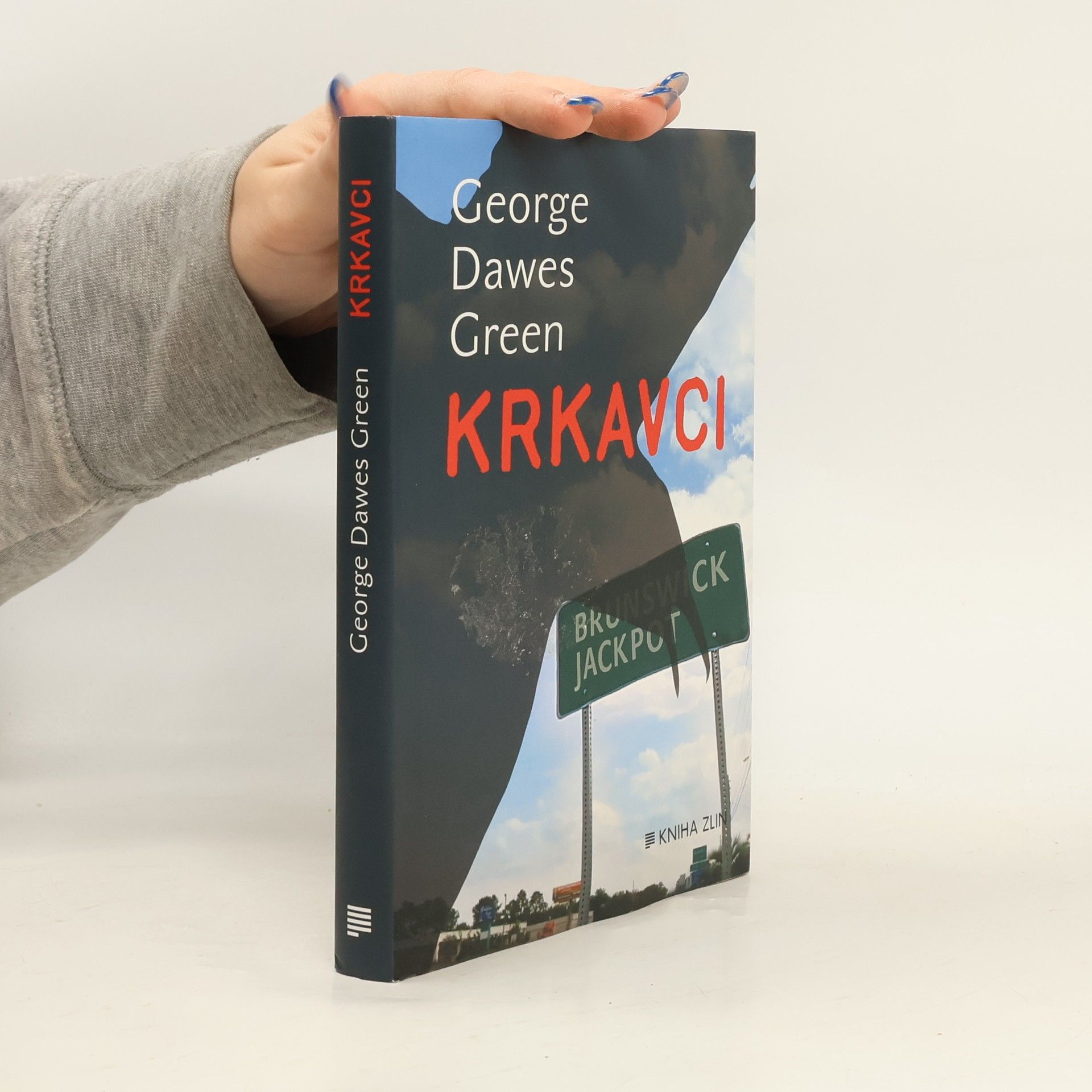 George Dawes Green Krkavci