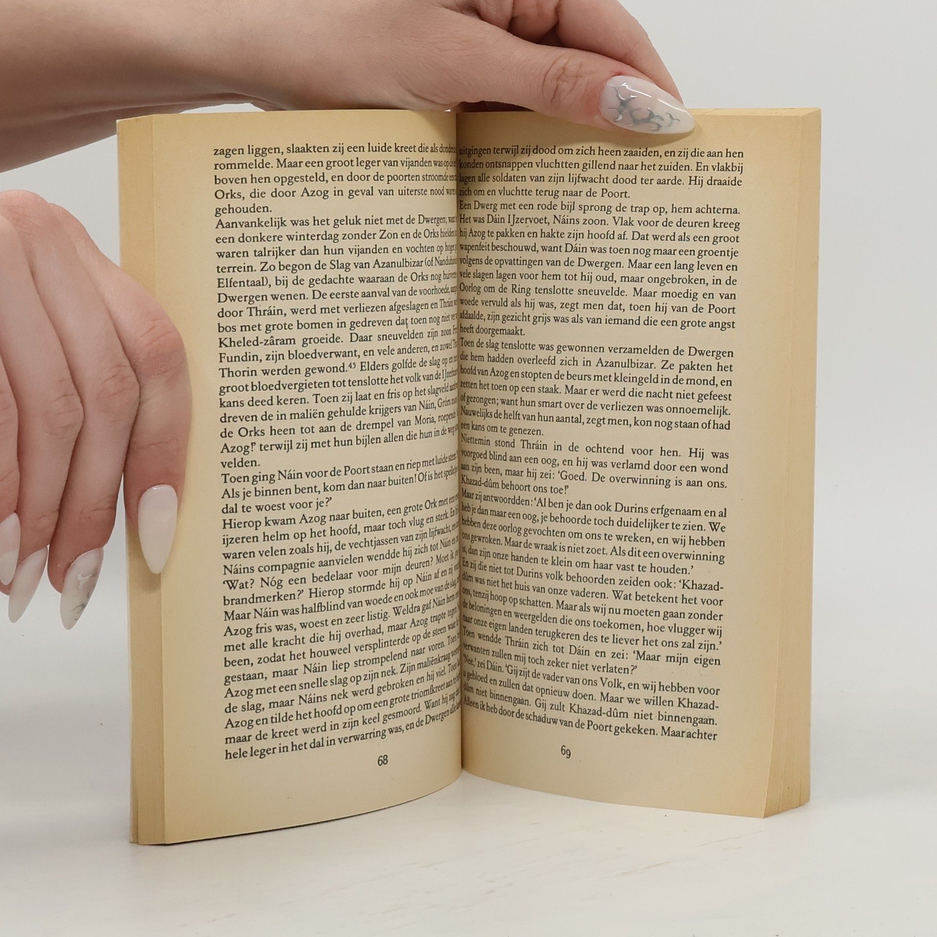 J. R. R. Tolkien In de Ban van de Ring