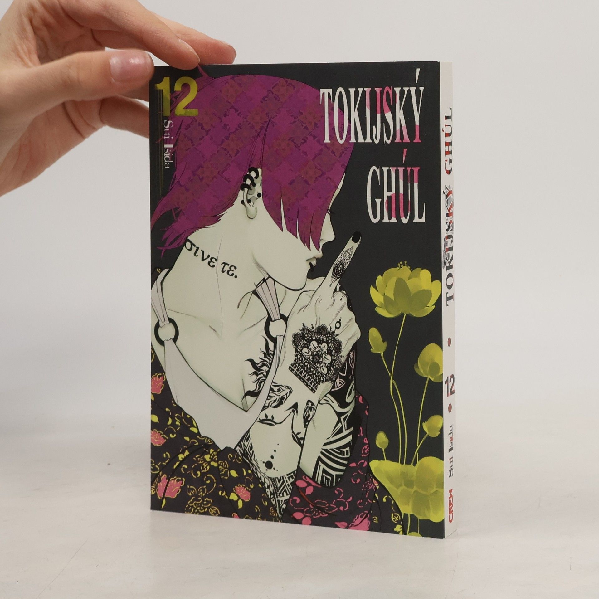 Sui Išida Tokijský ghúl 12