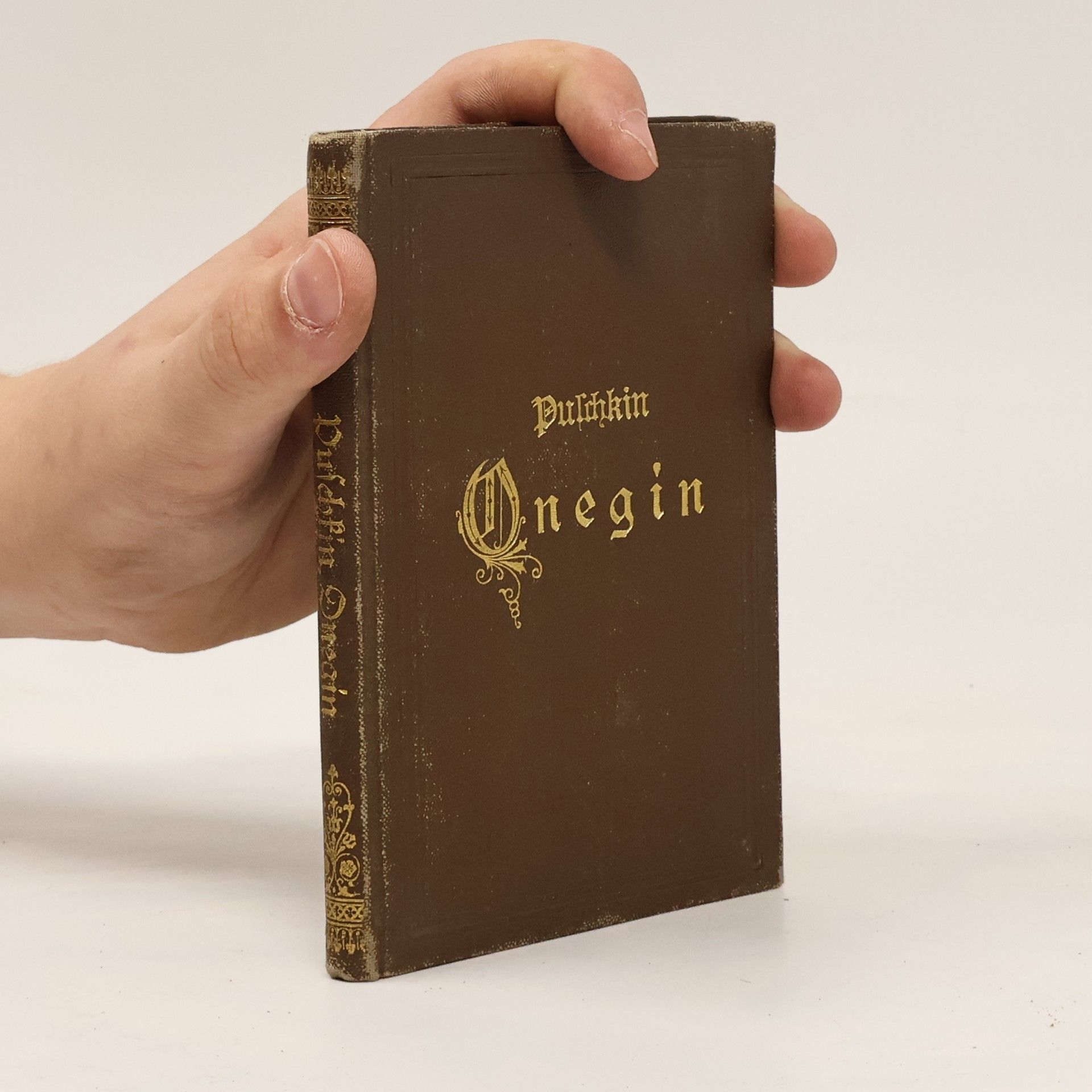 Alexander Pushkin Onegin