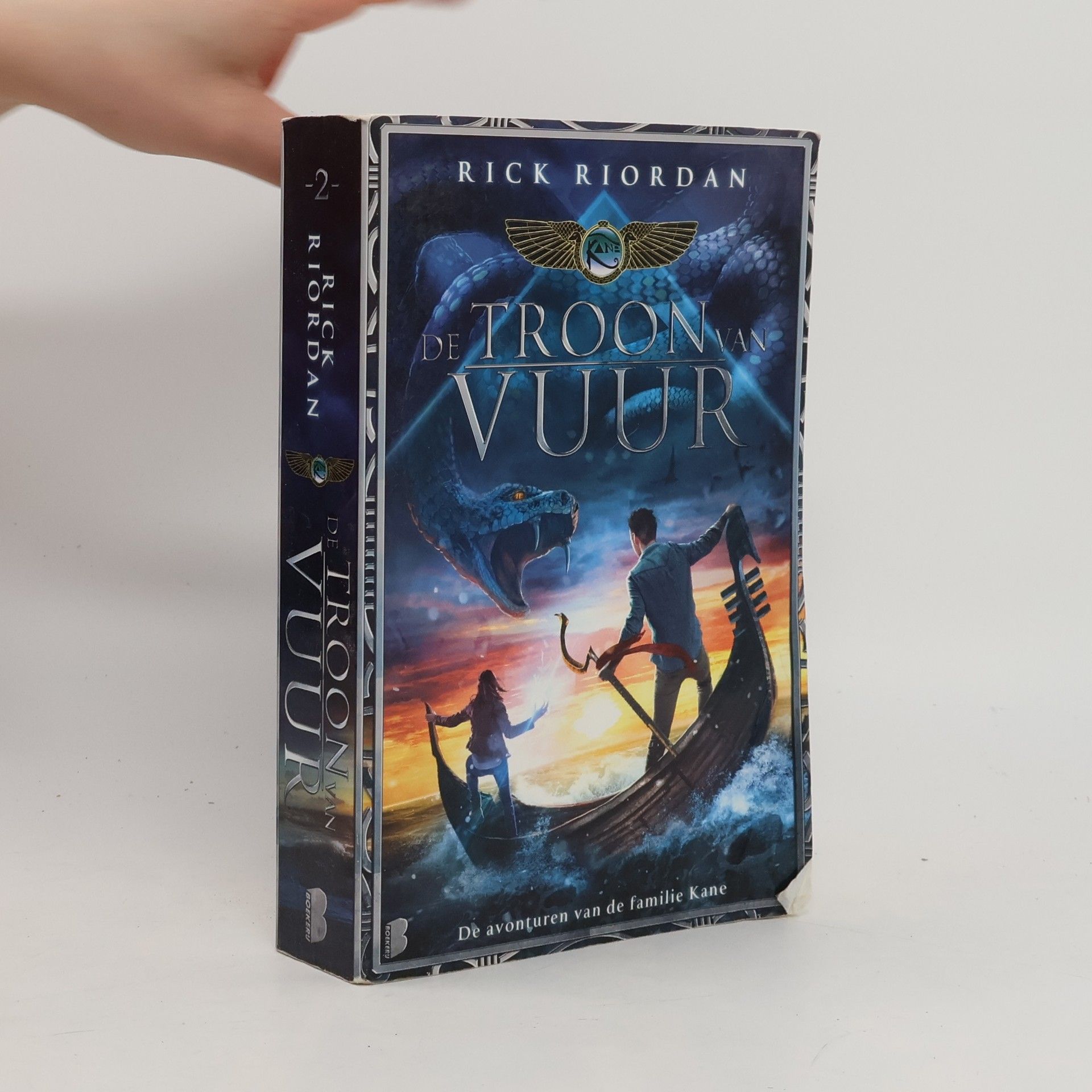 Rick Riordan De avonturen van de familie Kane - 2: De troon van vuur
