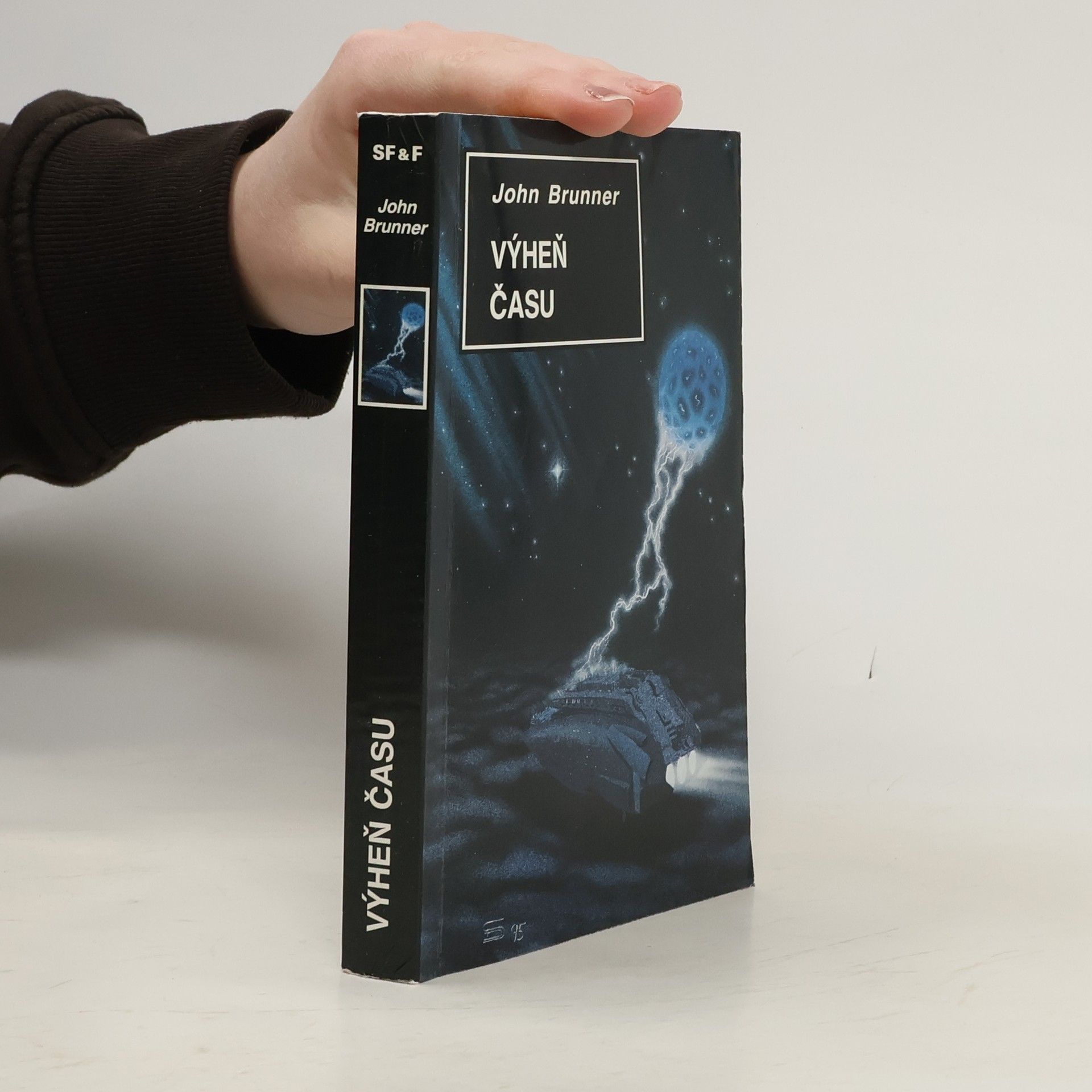 John Brunner Výheň času