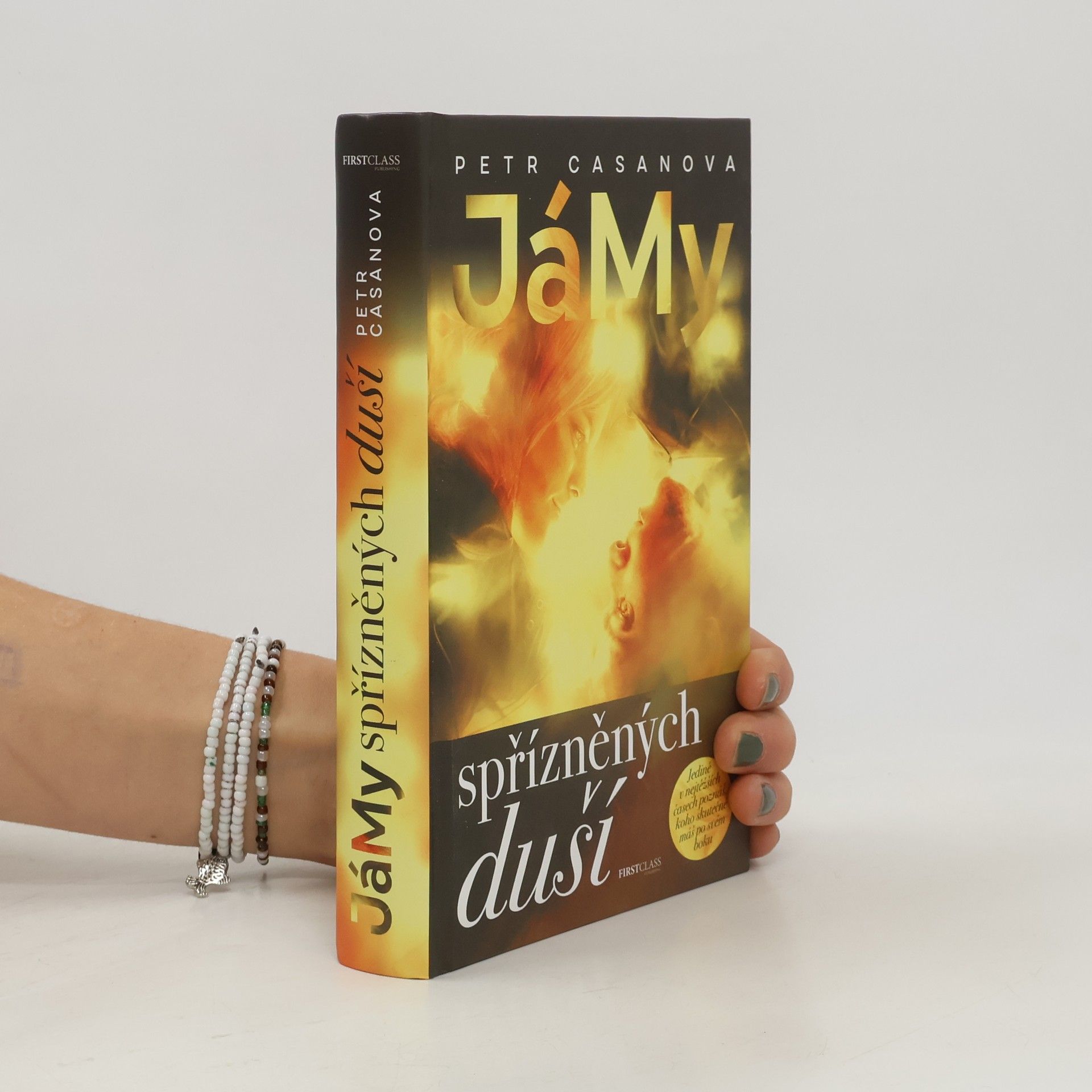 Petr Casanova JáMy spřízněných duší