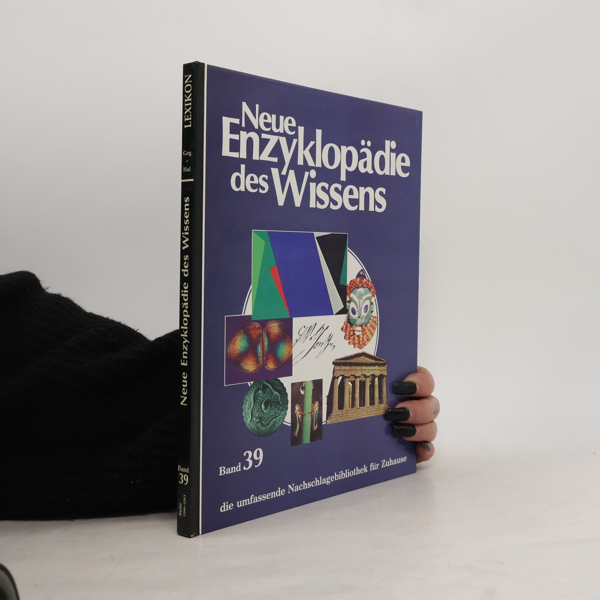 Various authors Neue Enzyklopädie des Wissens. Band 39