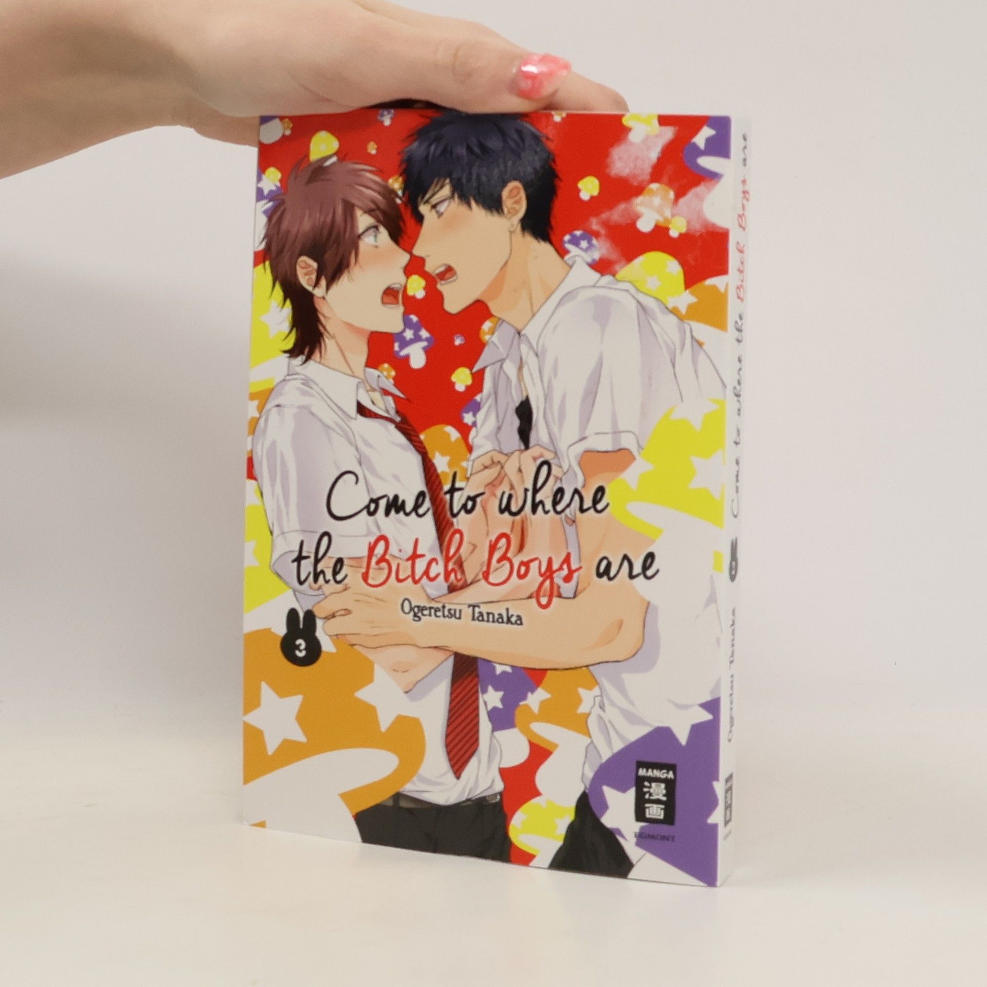 Ogeretsu Tanaka Come to where the Bitch Boys are vol. 3