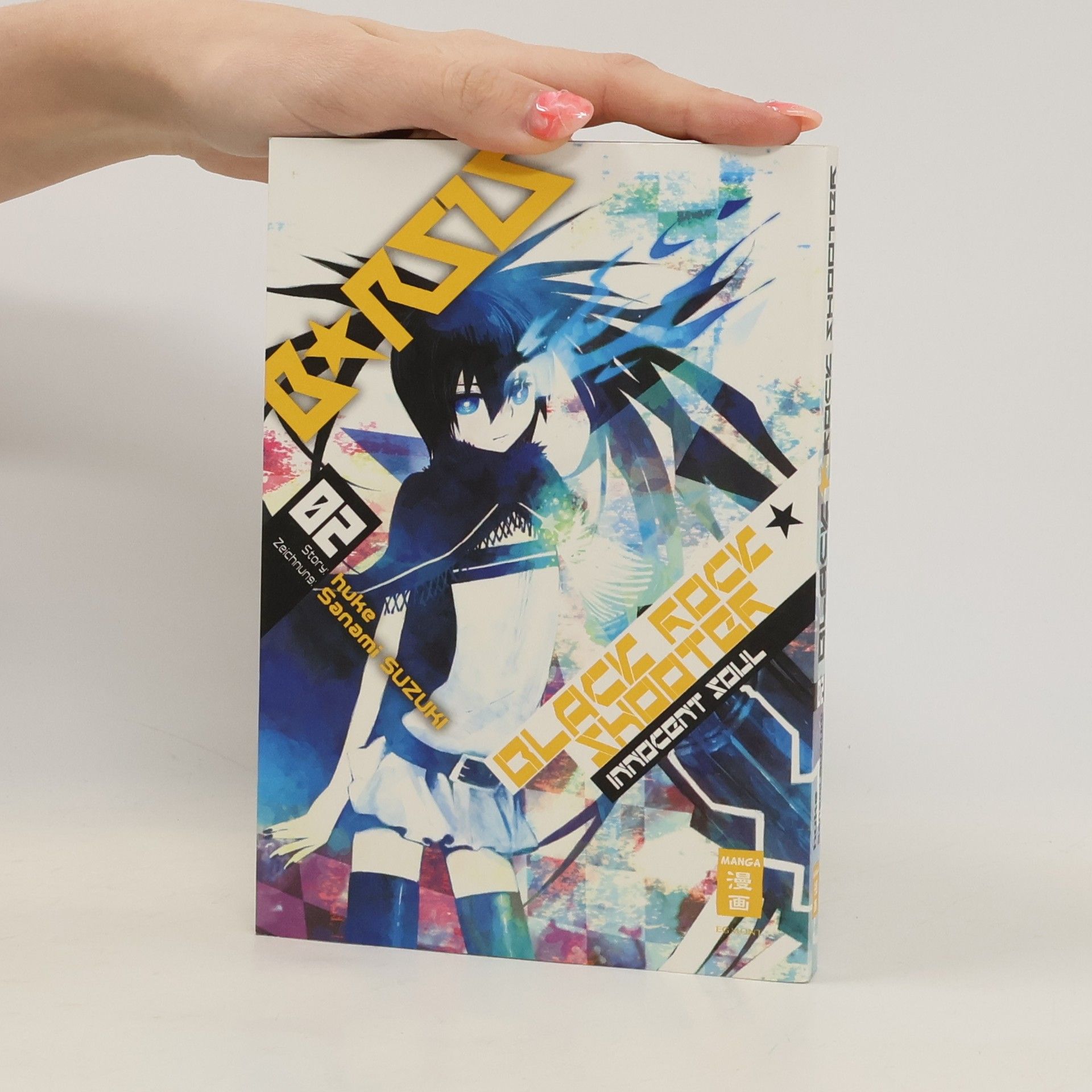 Collectif d'auteurs Black rock shooter innocent soul