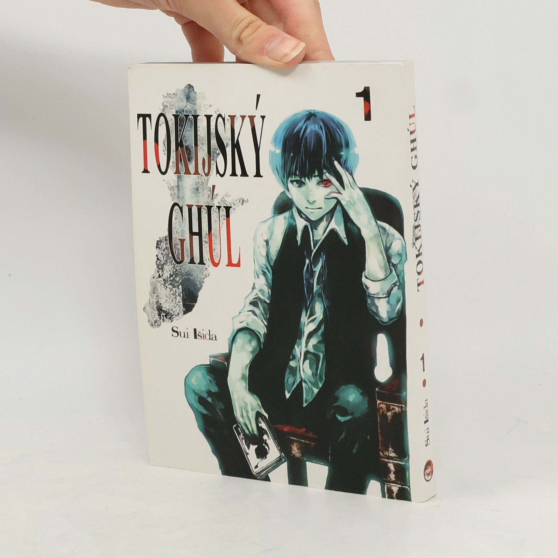 Sui Ishida Tokijský ghúl 1