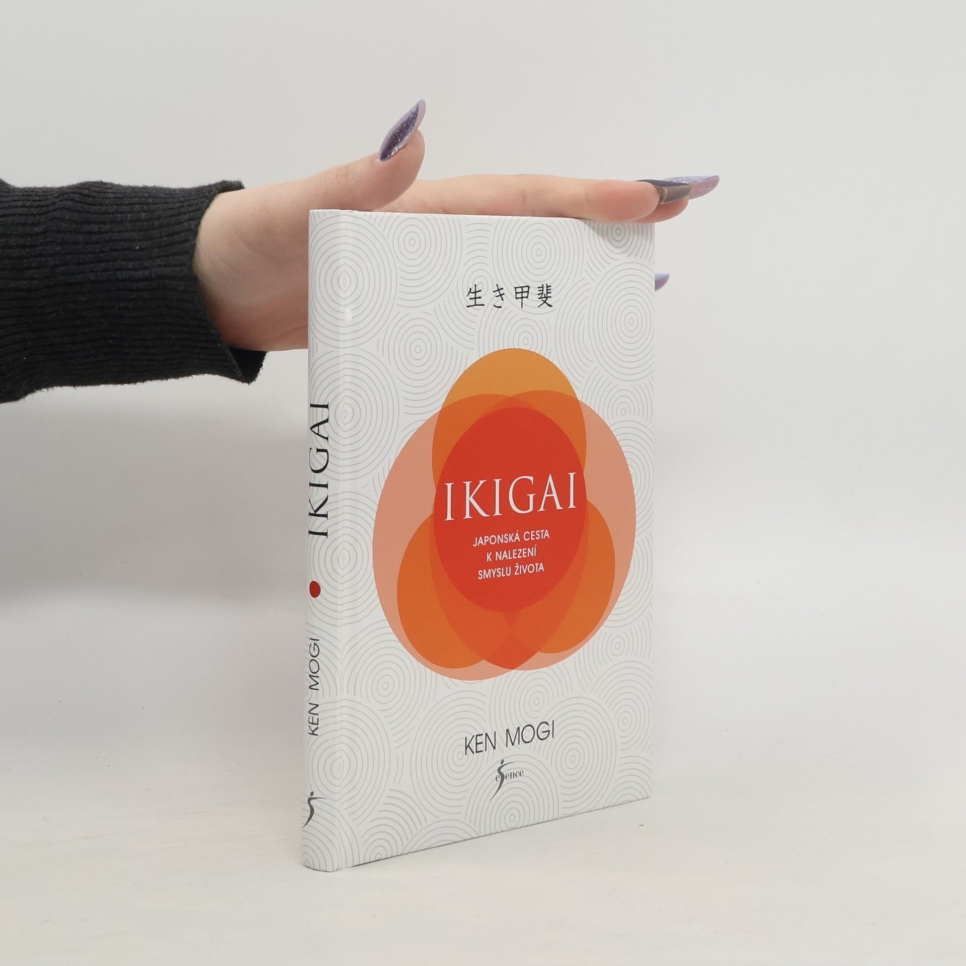 Kateřina Drewsová Ikigai. Japonská cesta k nalezení smyslu života