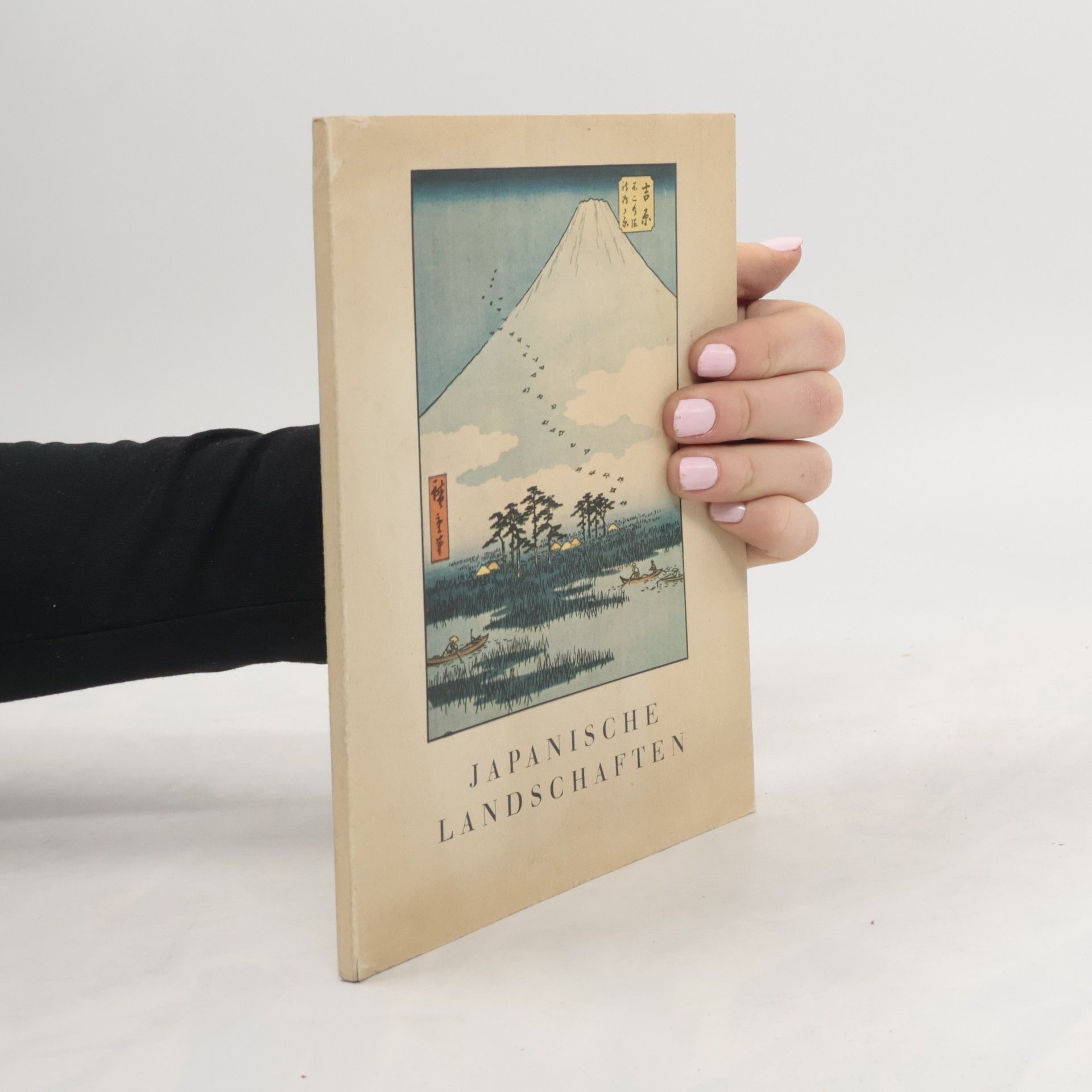 Hokusai Katsushika Japanische Landschaften