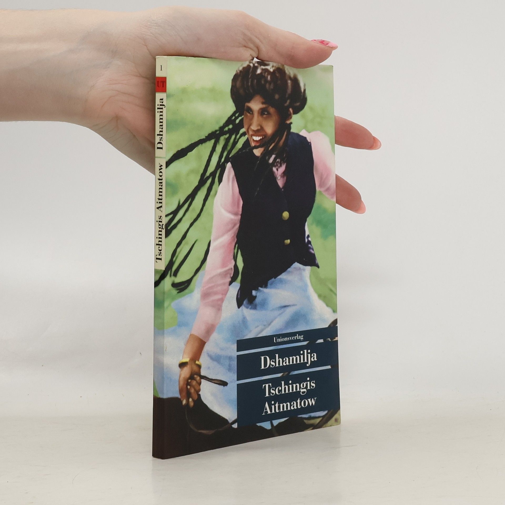Čingiz Ajtmatov Dshamilja