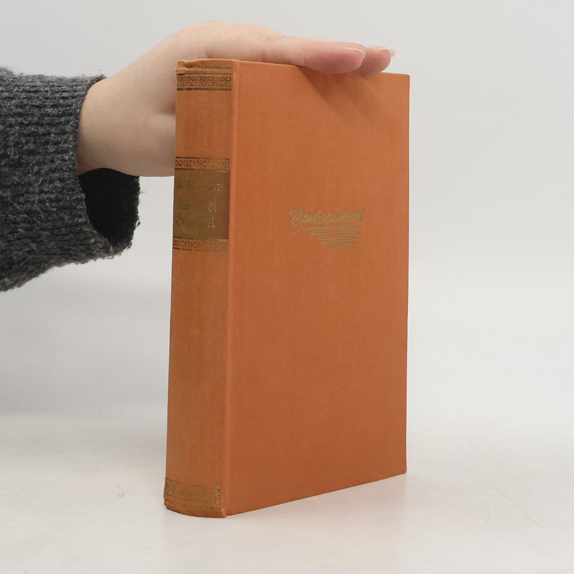 Charles Dickens Eine Geschichte aus zwei Städten