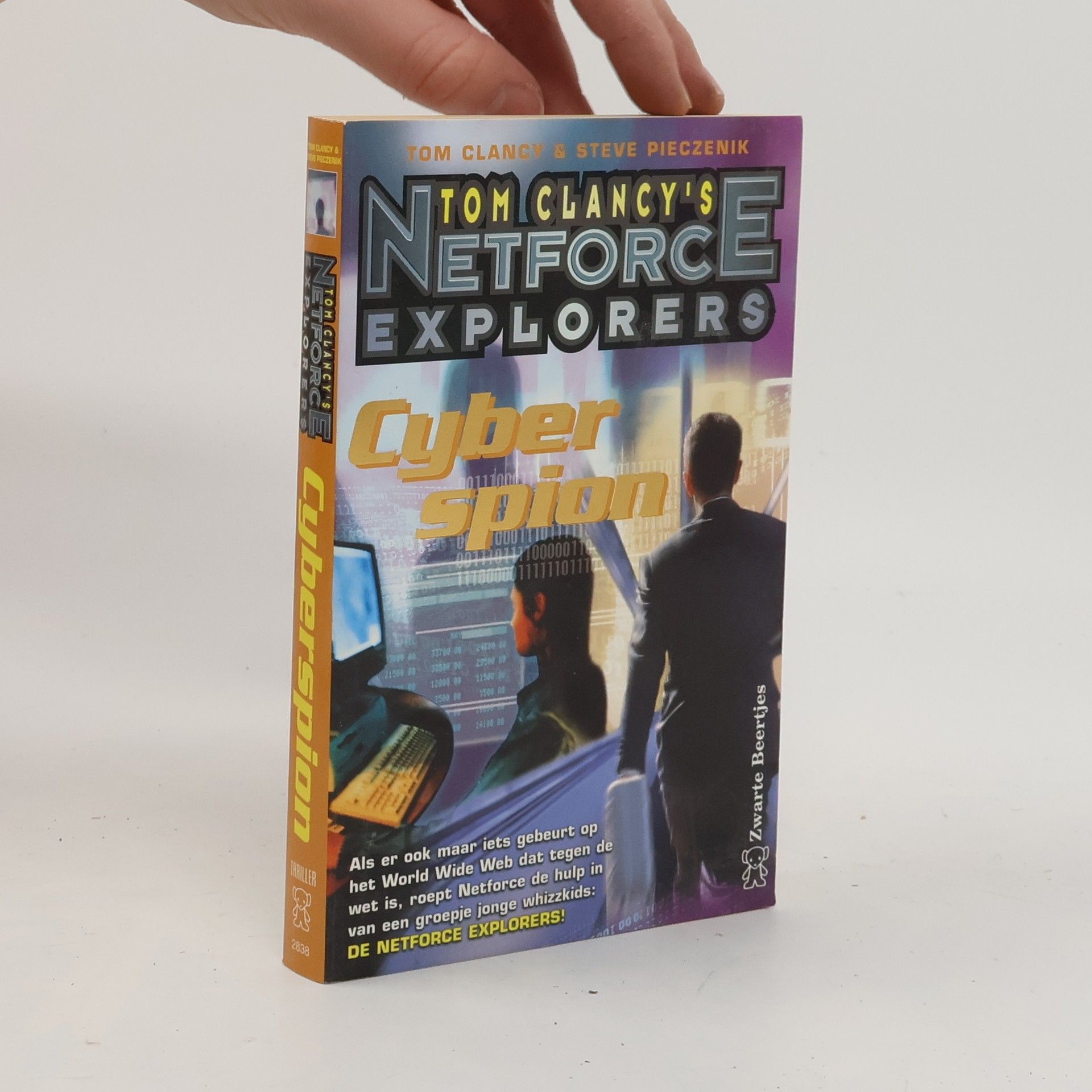 Zwarte beertjes - 2838: Cyberspion