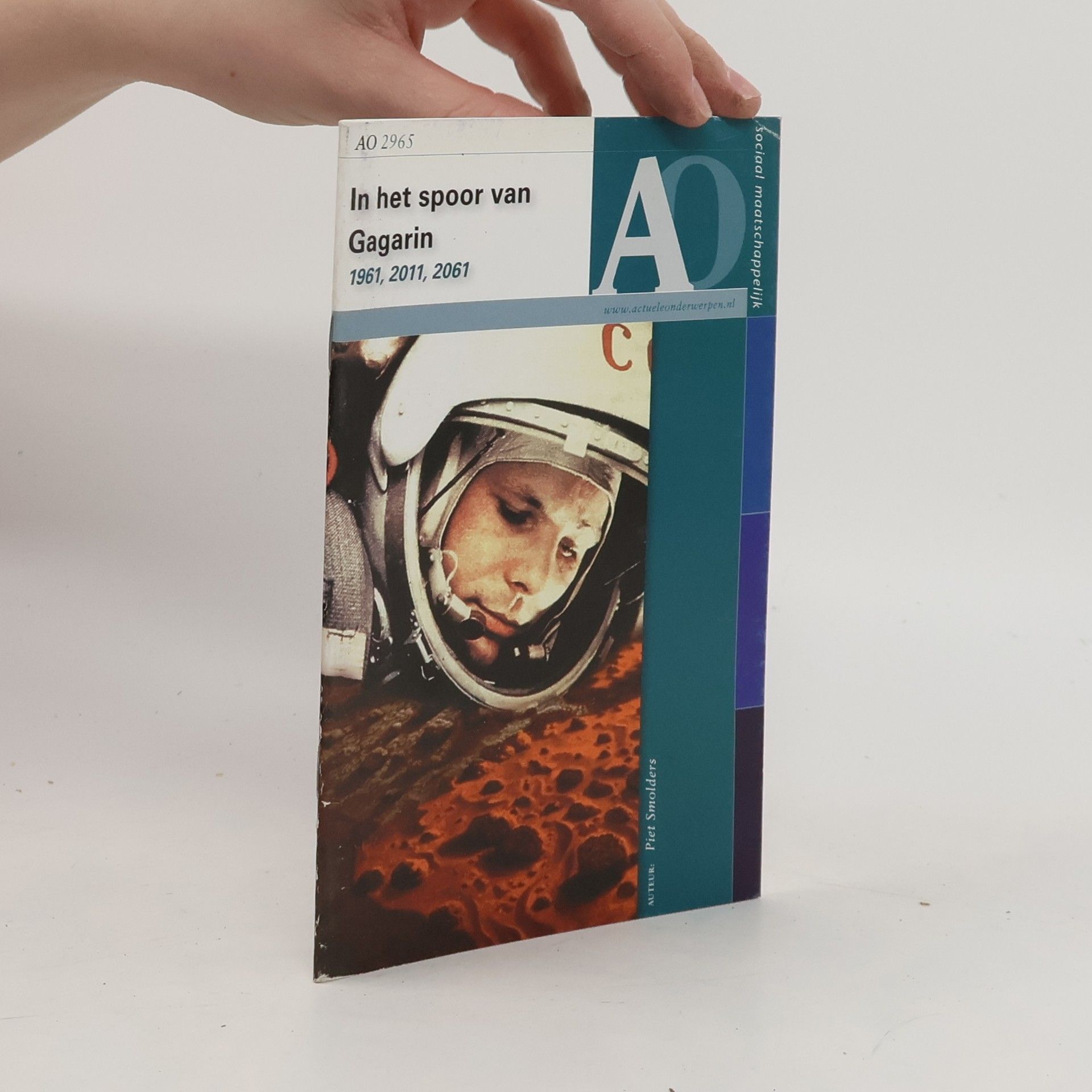 Wim Schuurman Actuele Onderwerpen - 2941: Donkere materie