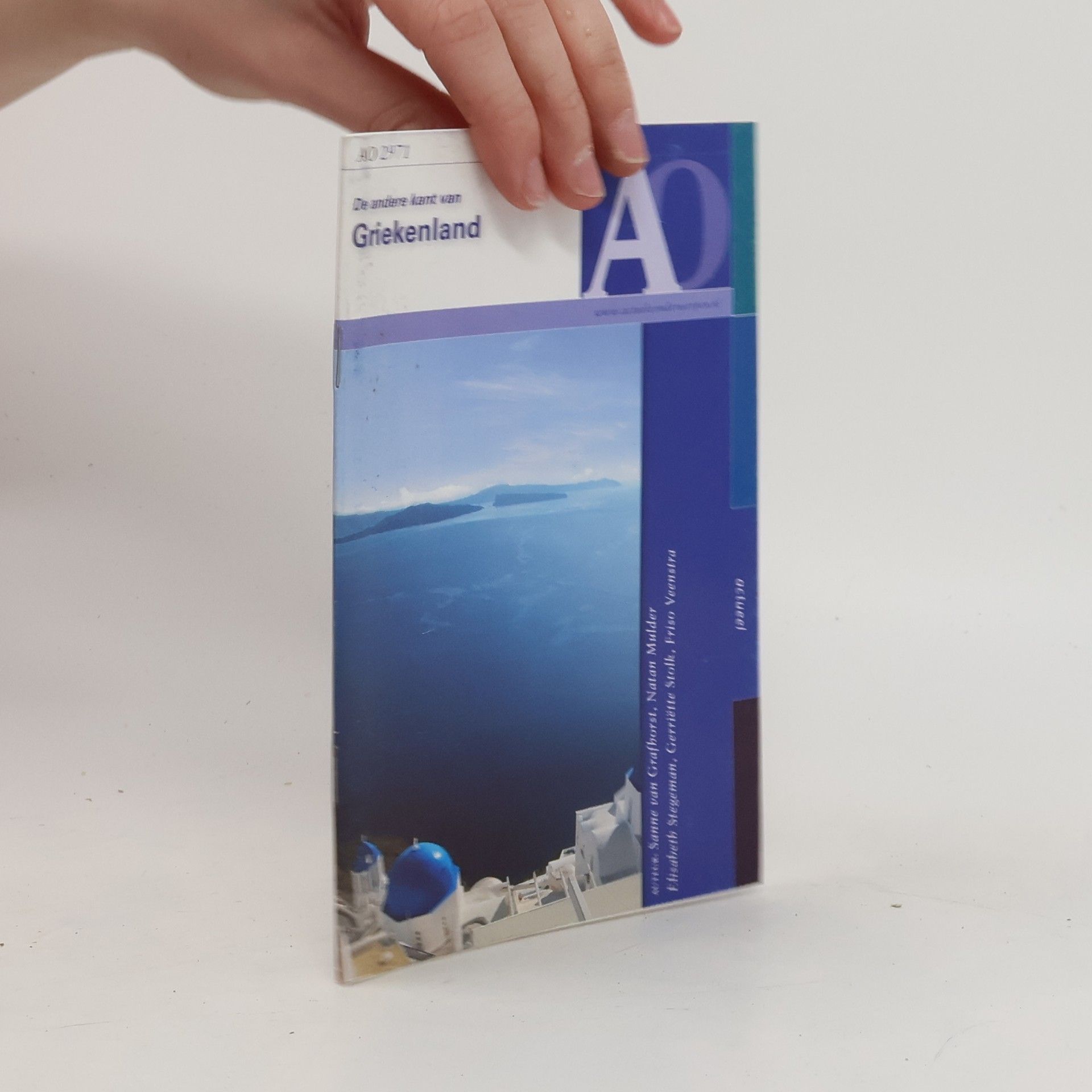 Sanne van Grafhorst De andere kant van Griekenland