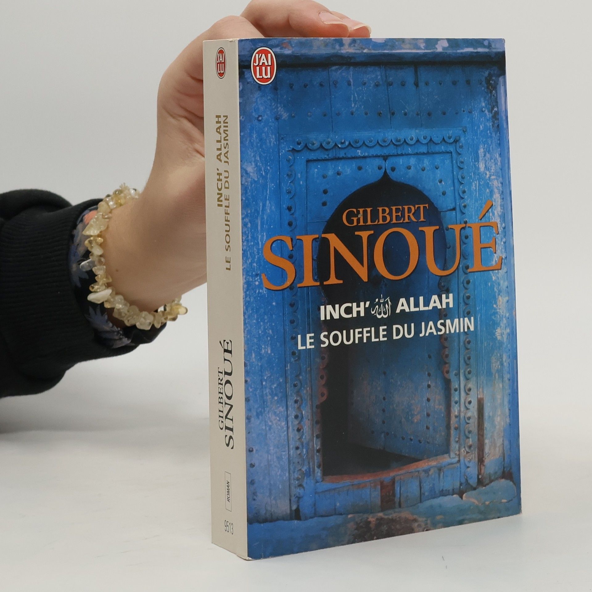 Gilbert Sinoué Le souffle du jasmin