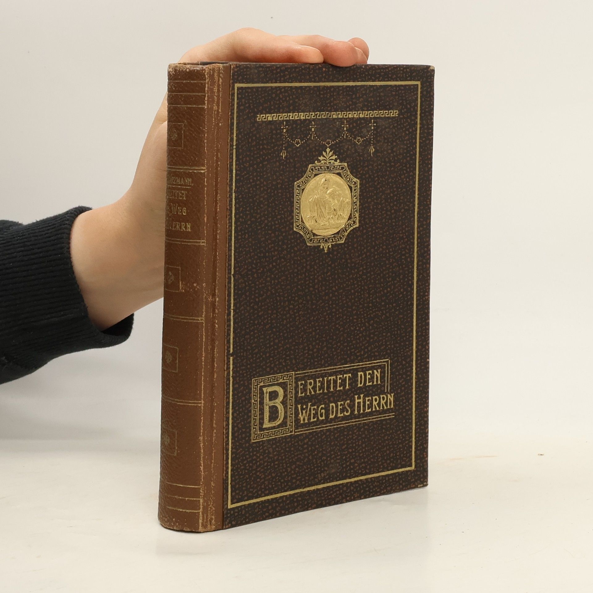 Heinrich Schwarzmann Gereitet den Weg des Herrn!