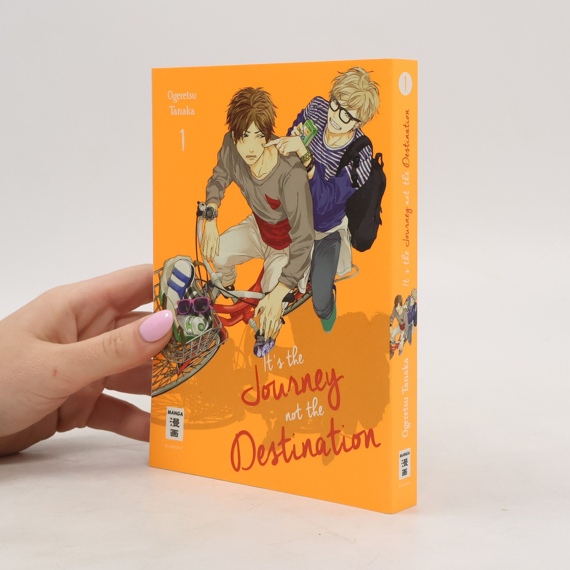 Ogeretsu Tanaka It's the journey not the destination 1