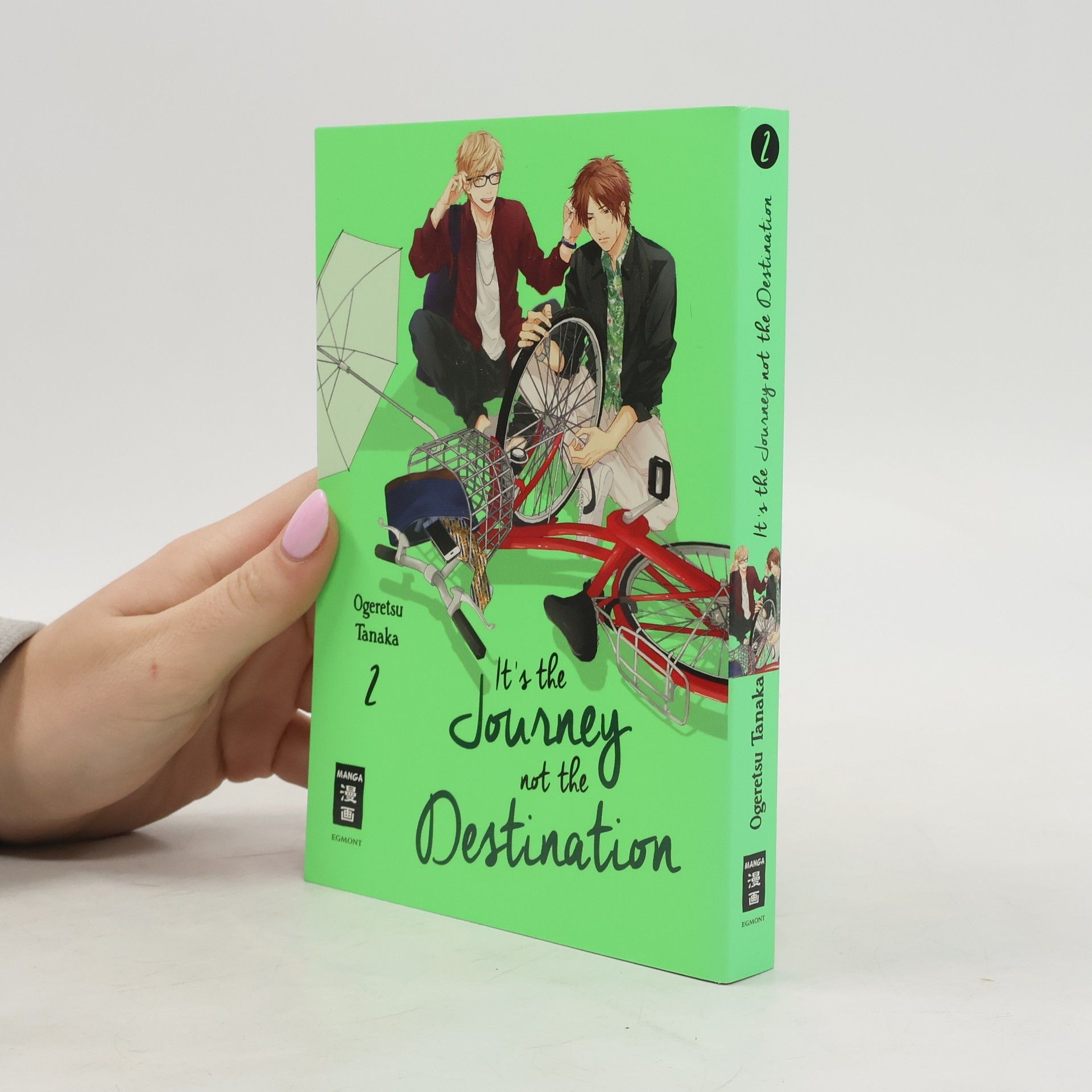 Ogeretsu Tanaka It's the journey not the destination 2