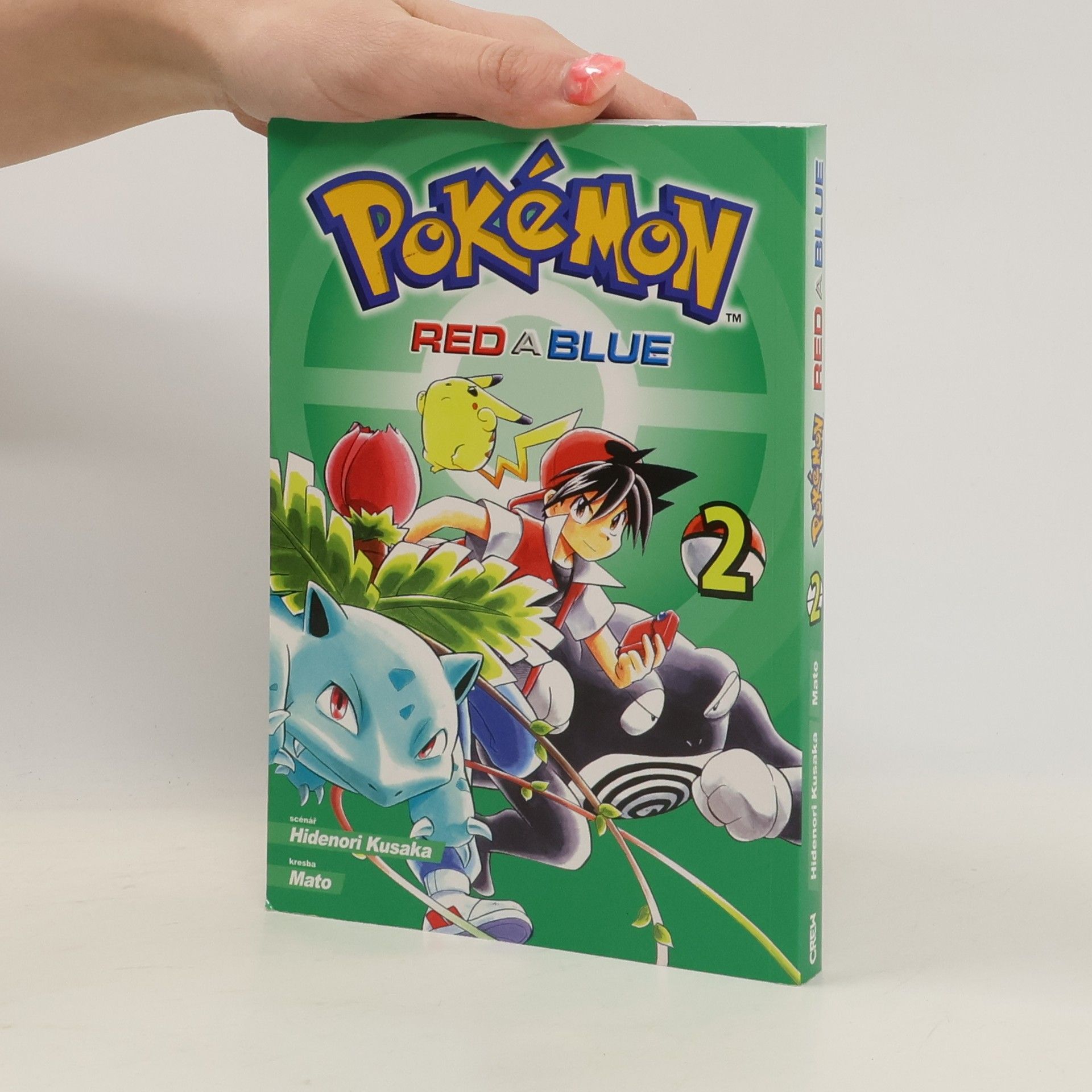 Hidenori Kusaka Pokémon. Red a Blue 2