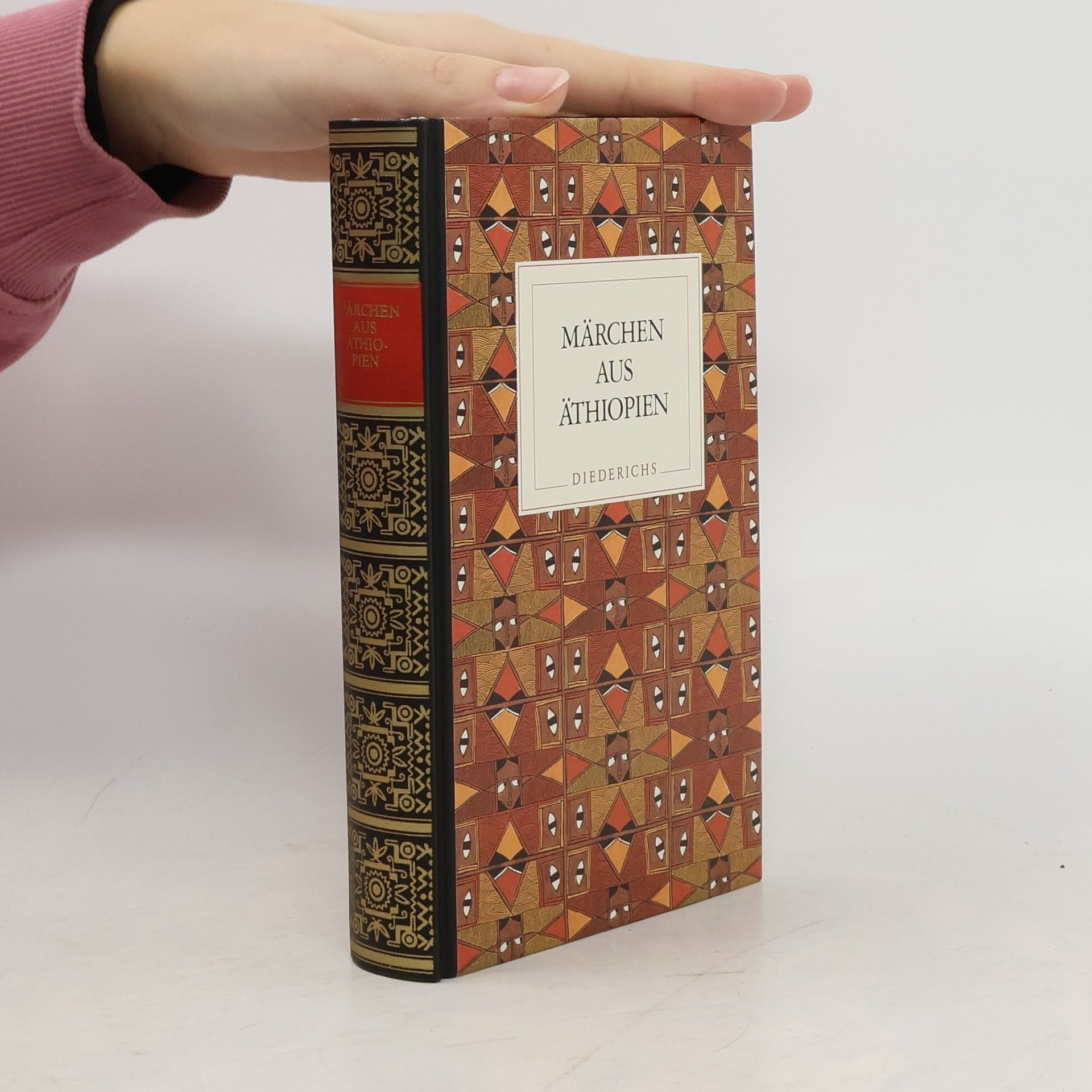 AA.VV. Märchen aus Äthiopien