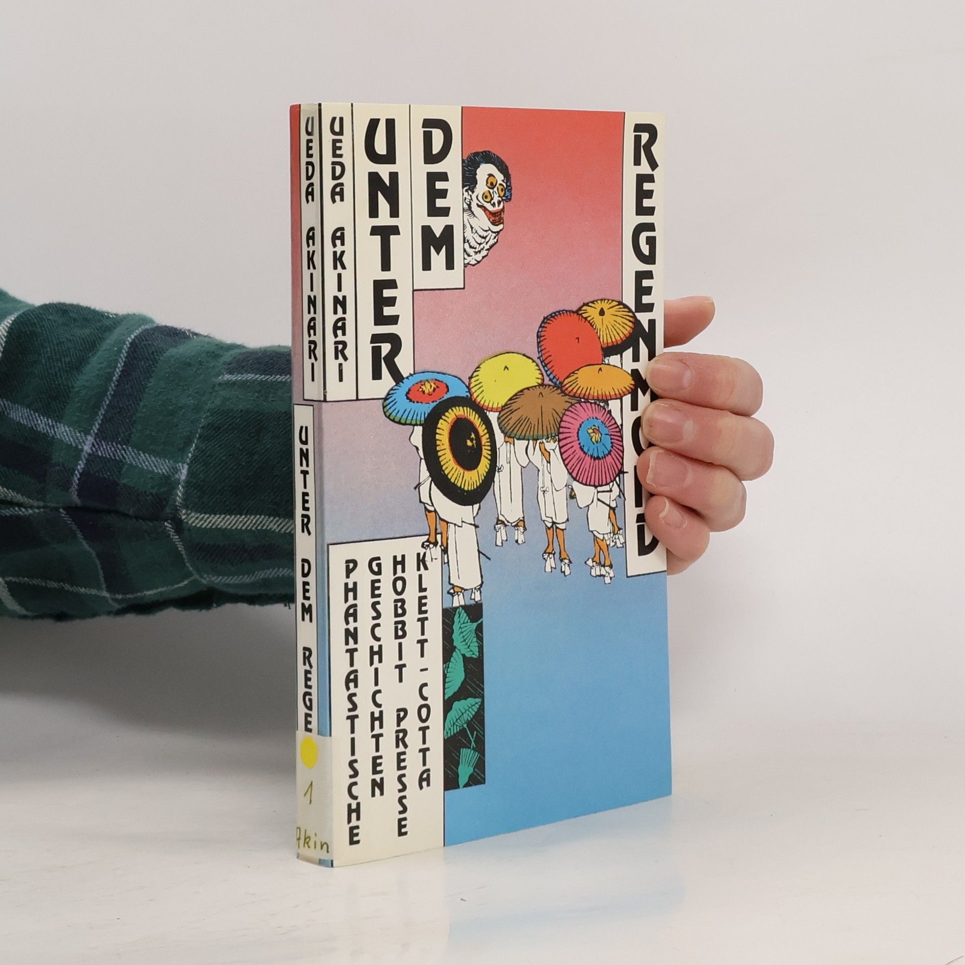 Ueda Akinari Unter dem Regenmond. Phantastische Geschichten