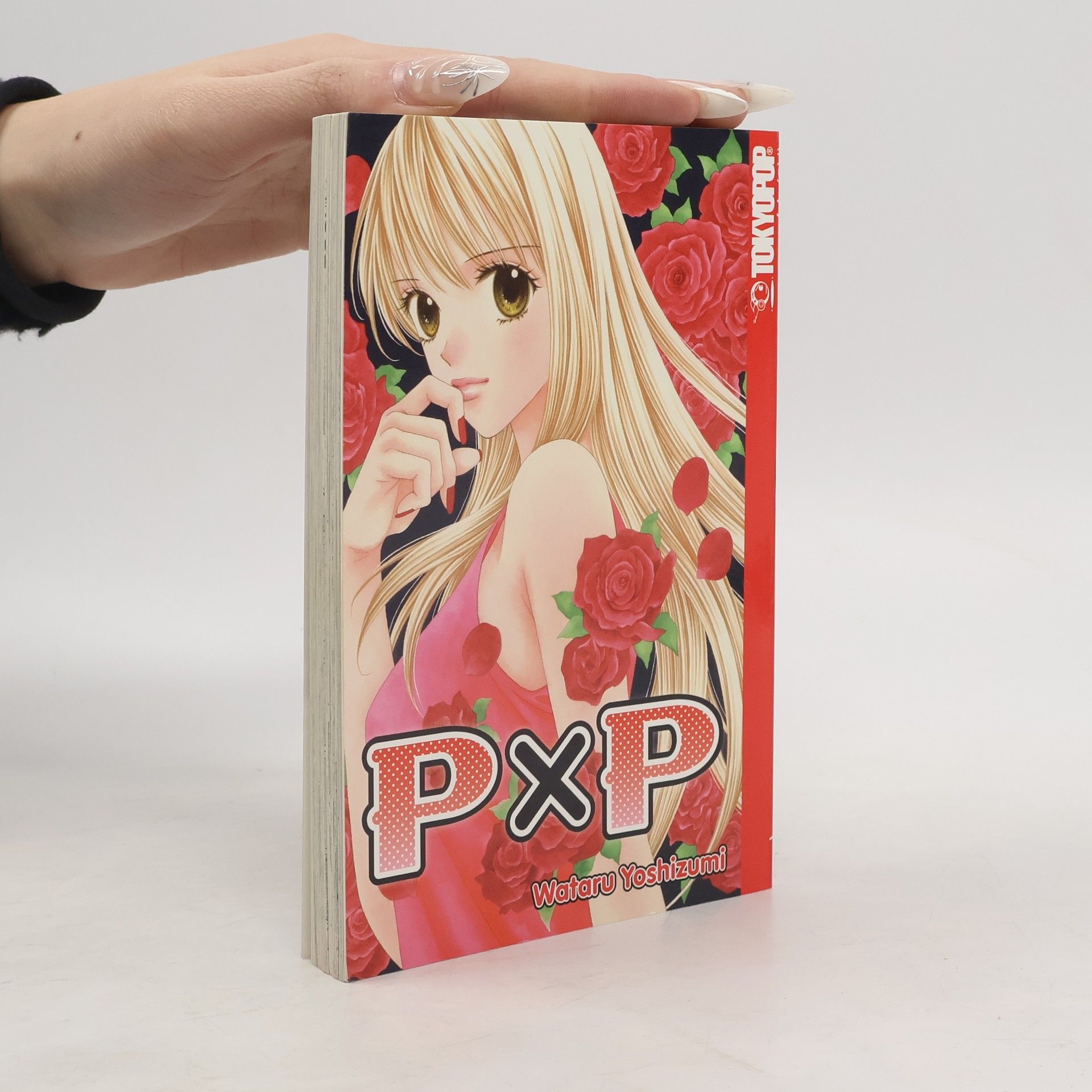 Wataru Yoshizumi PxP