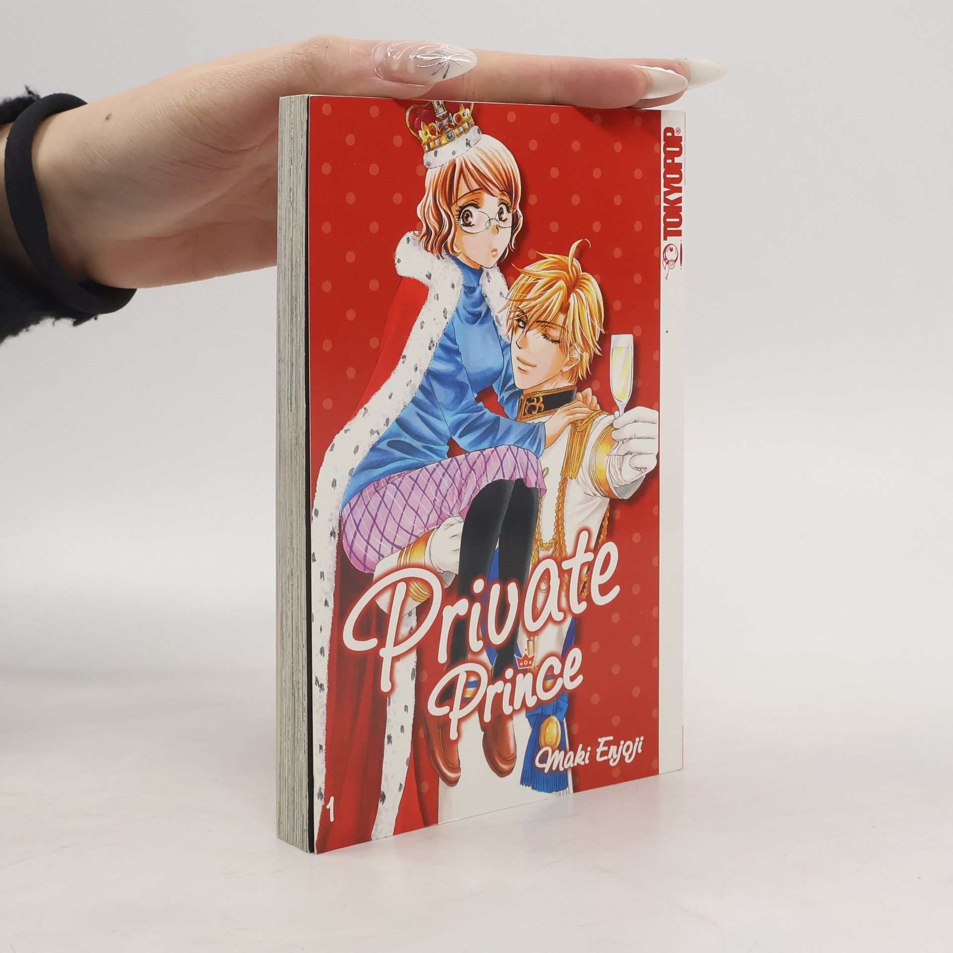 Maki Enjōji Private prince 1