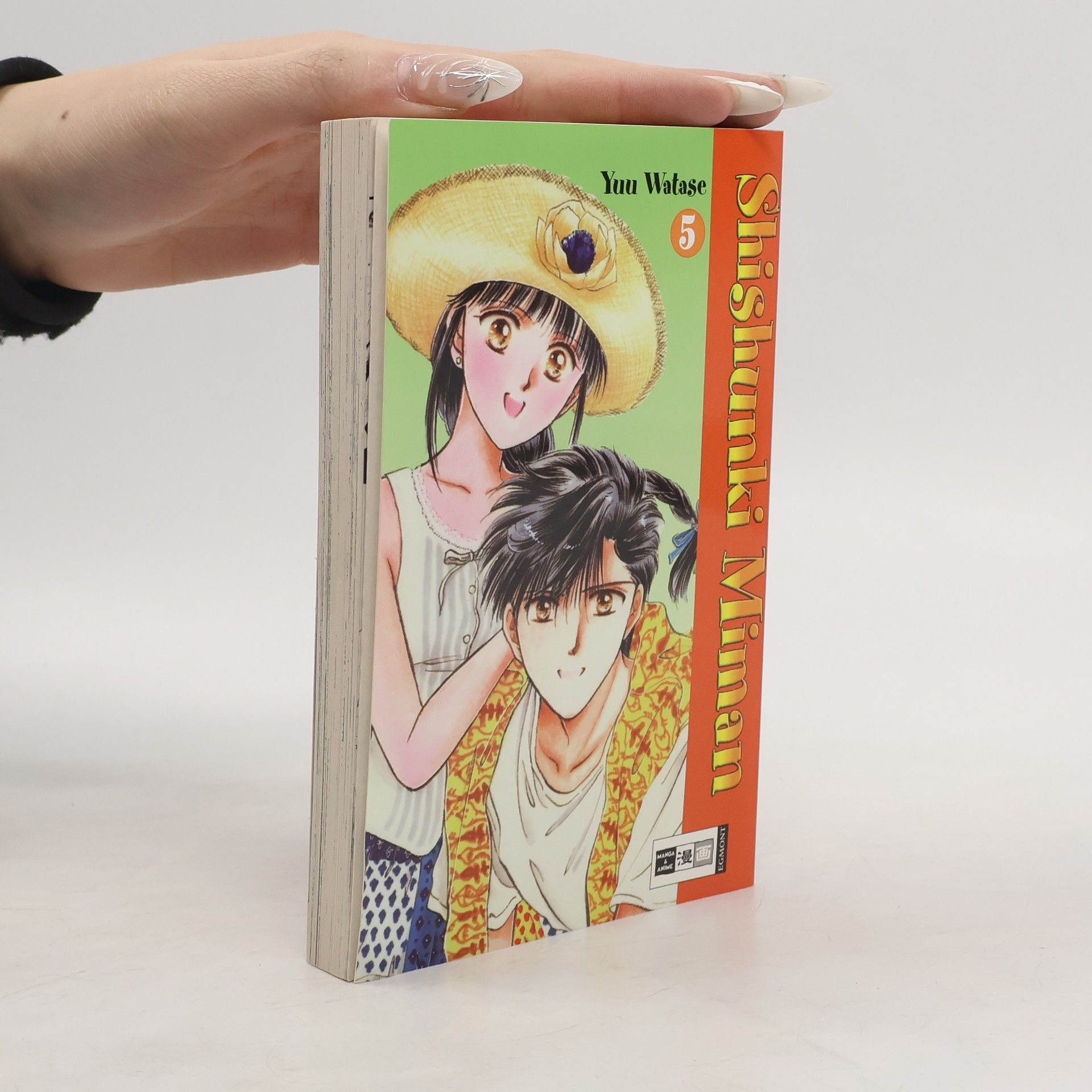 Yuu Watase Shishunki Miman