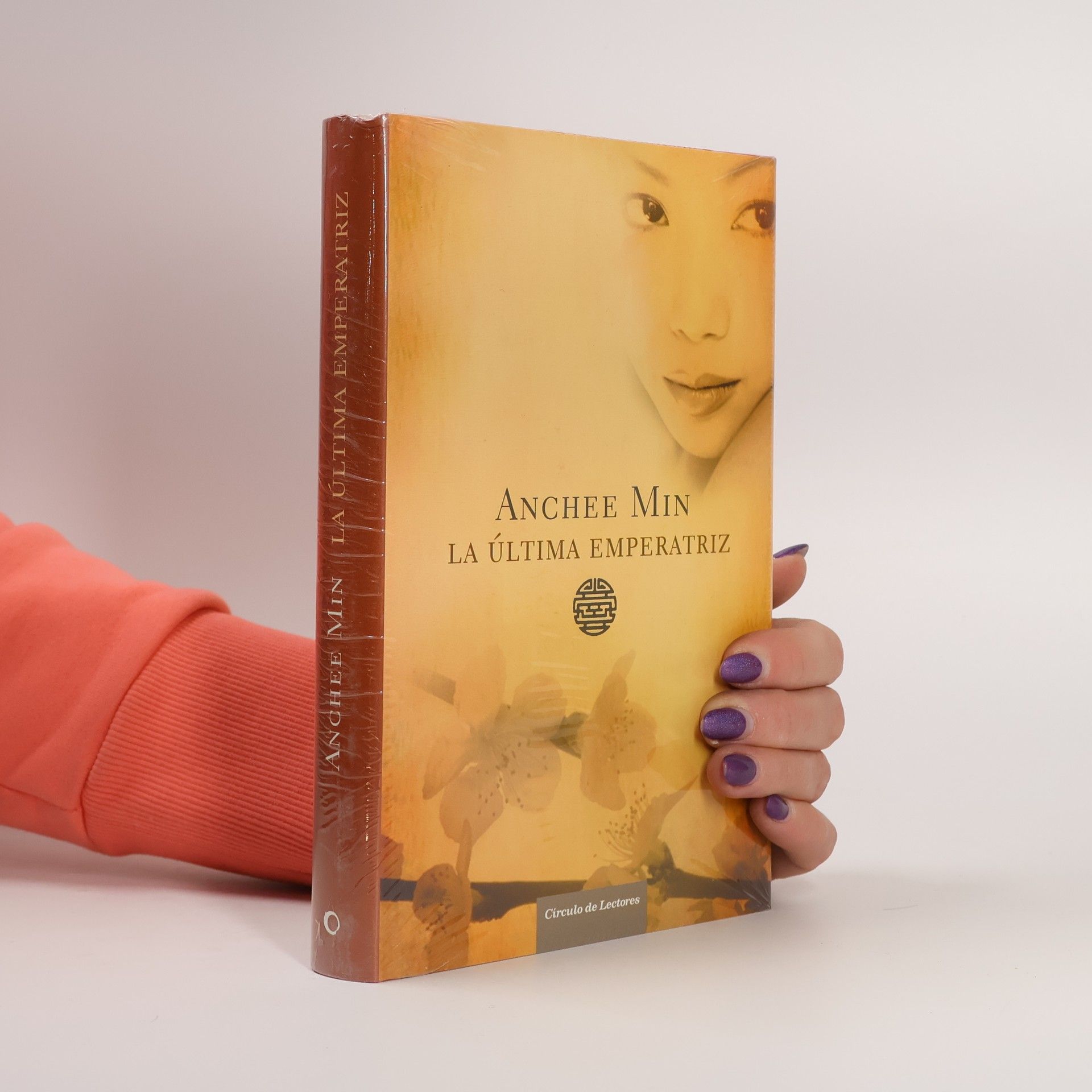 Anchee Min La última emperatriz