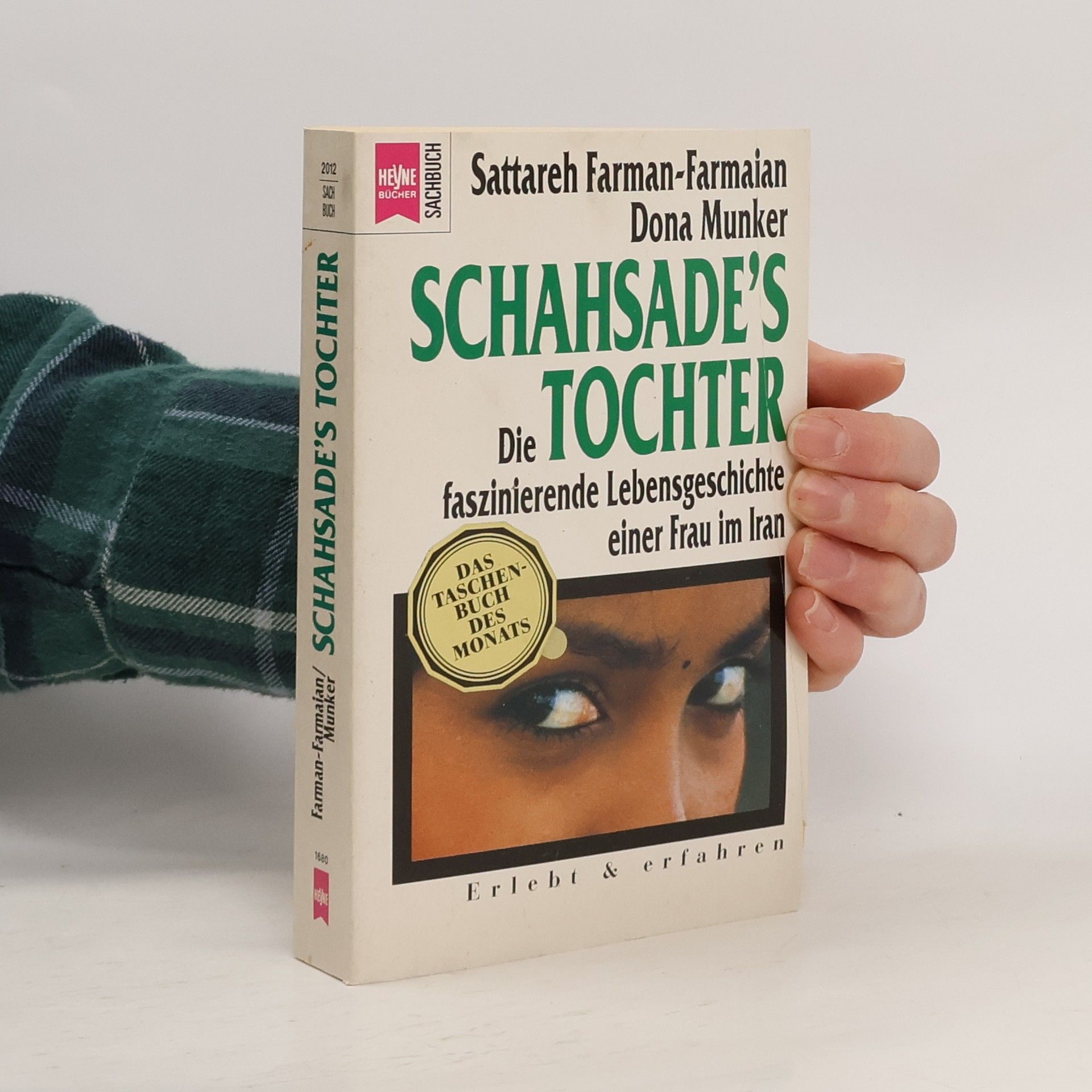 Sattāra Farmānfarmāʾīyān Schahsade's Tochter