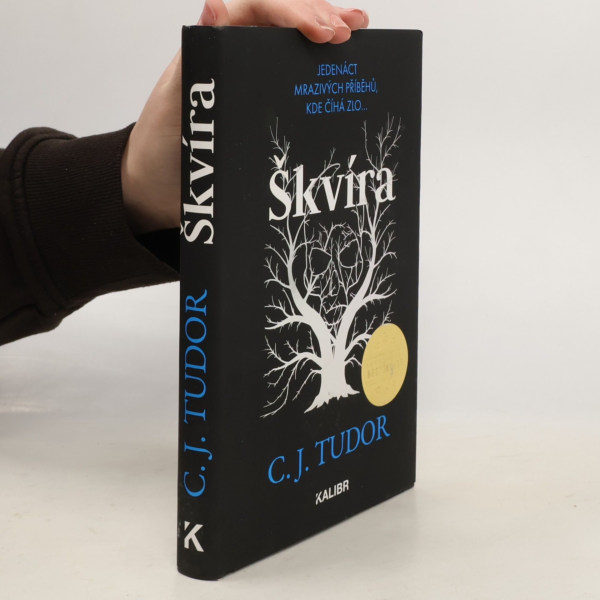 C. J. Tudor Škvíra