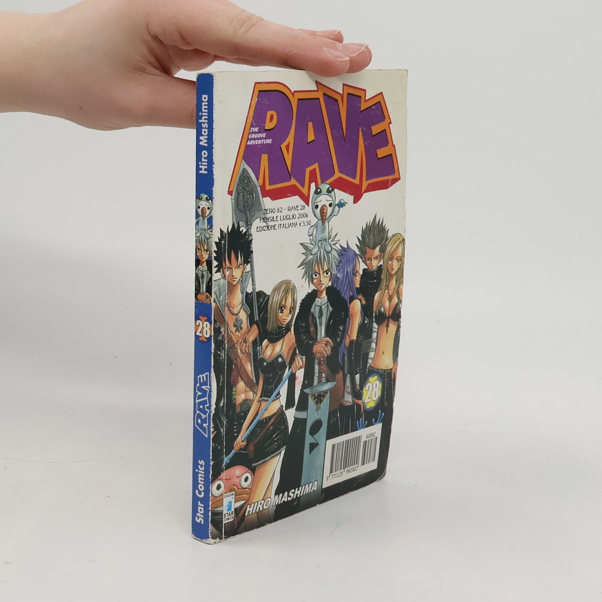 Hiro Mashima Rave 28