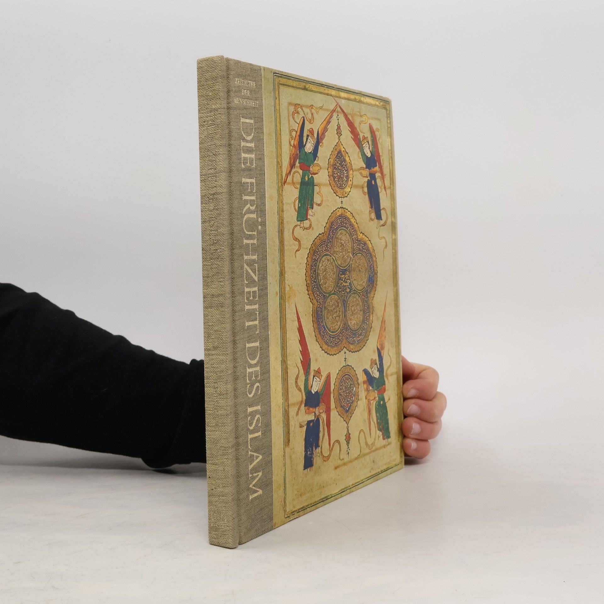 Desmond Stewart Die Frühzeit des Islam