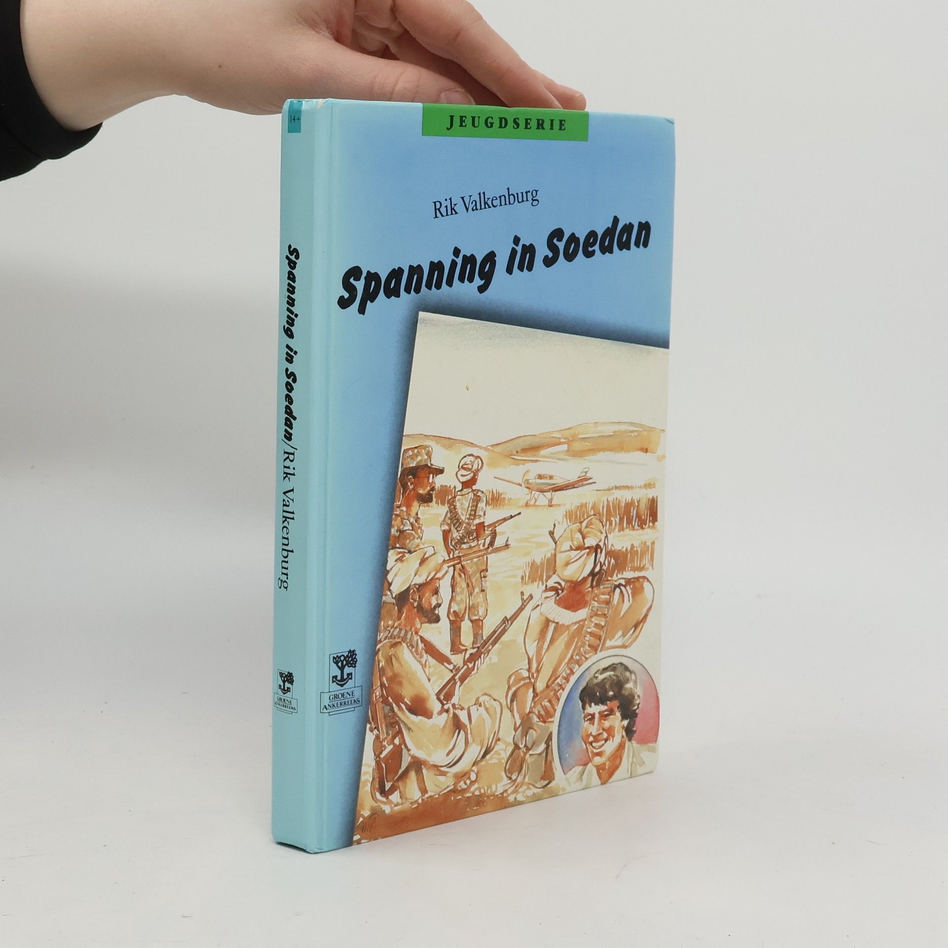 Rik Valkenburg Spanning in Soedan