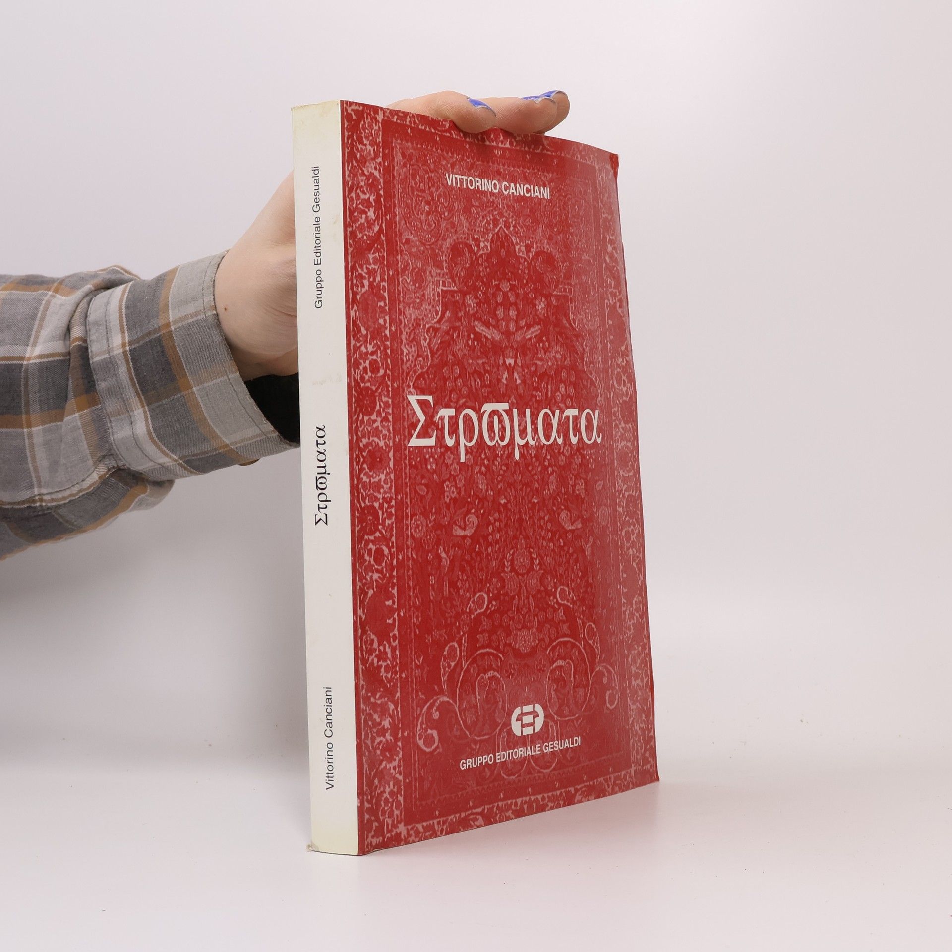 Vittorino Canciani Στρώματα