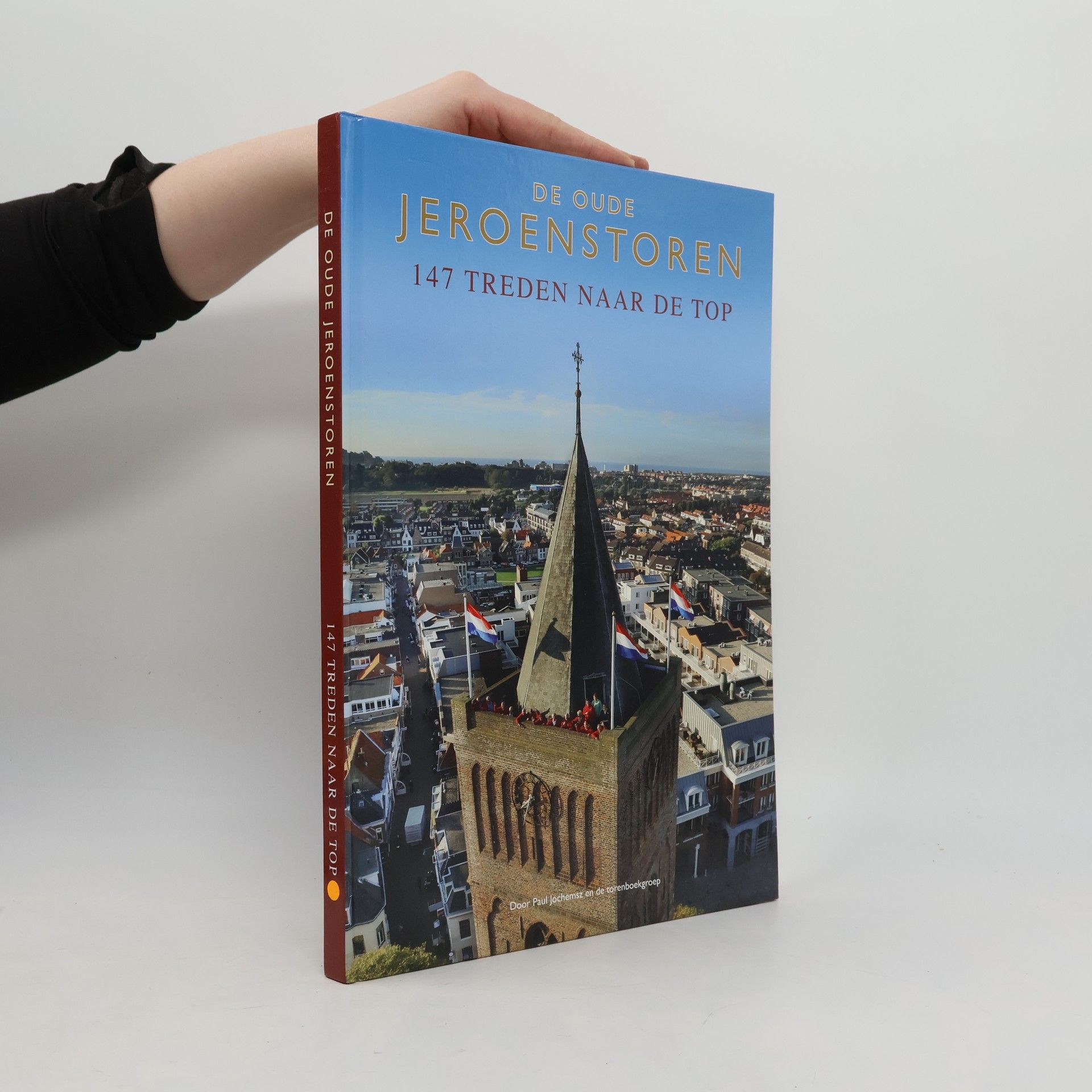 Paul Jochemsz De oude Jeroenstoren