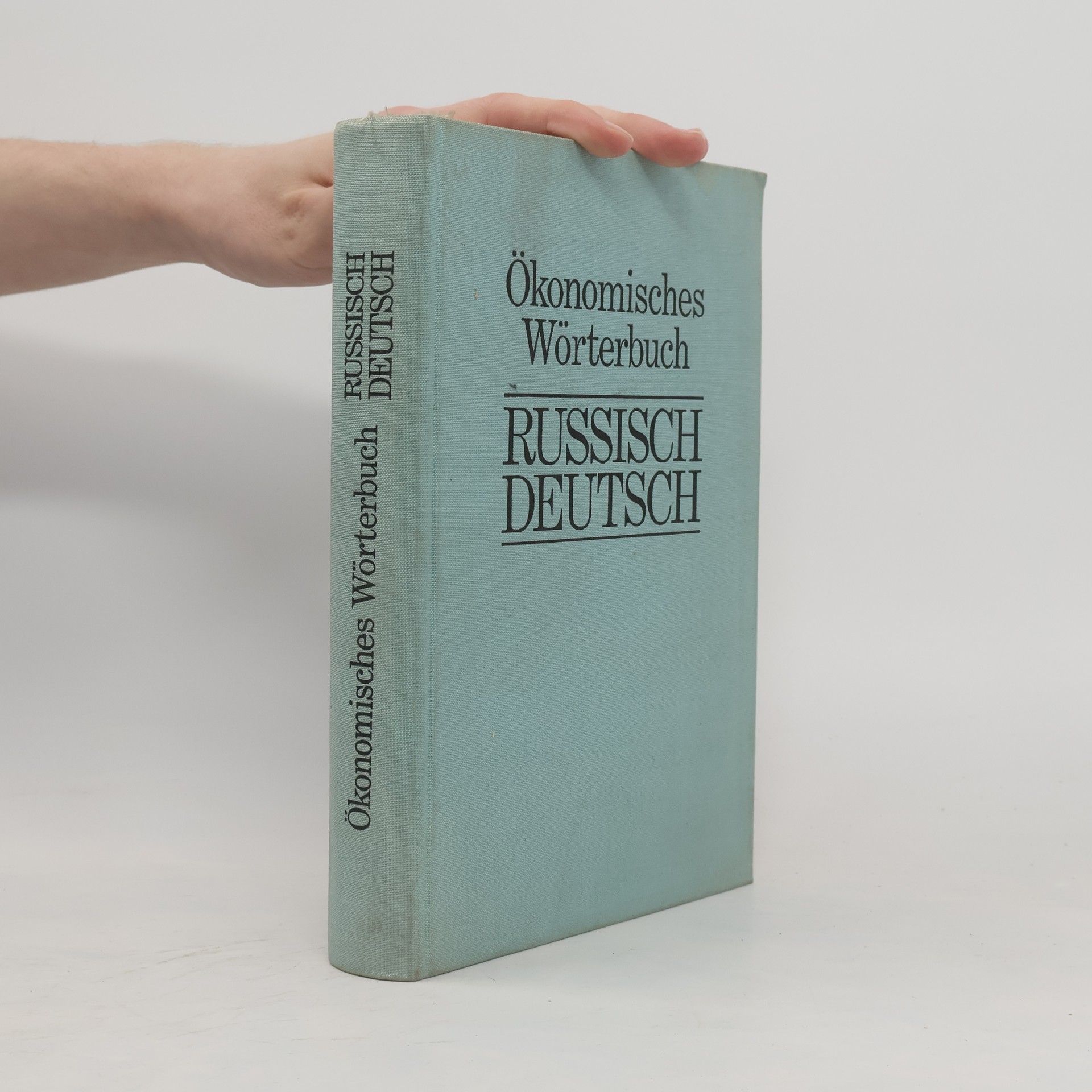 Auteurscollectief Ökonomisches Wörterbuch. Russisch-Deutsch