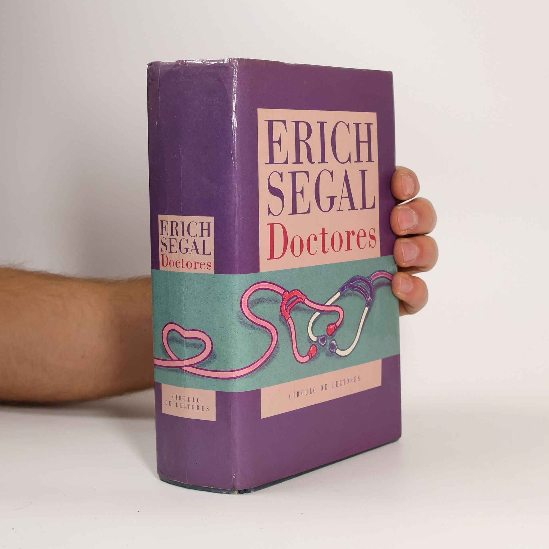 Erich Segal Doctores