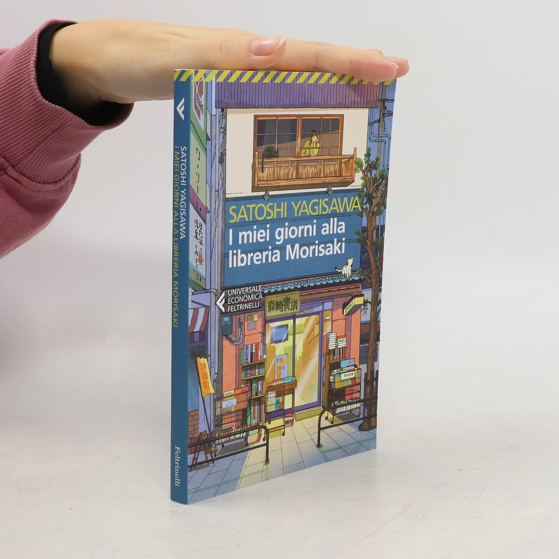 Satoshi Yagisawa I miei giorni alla libreria Morisaki