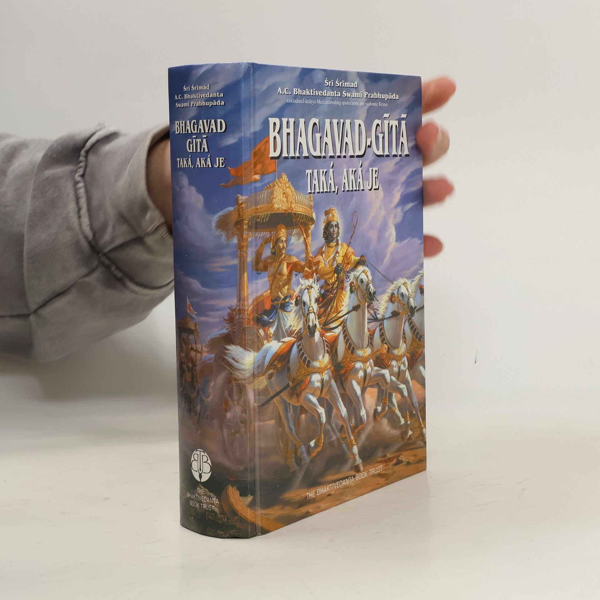 A. C. Bhaktivedanta Swami Prabhupada Bhagavad Gíta