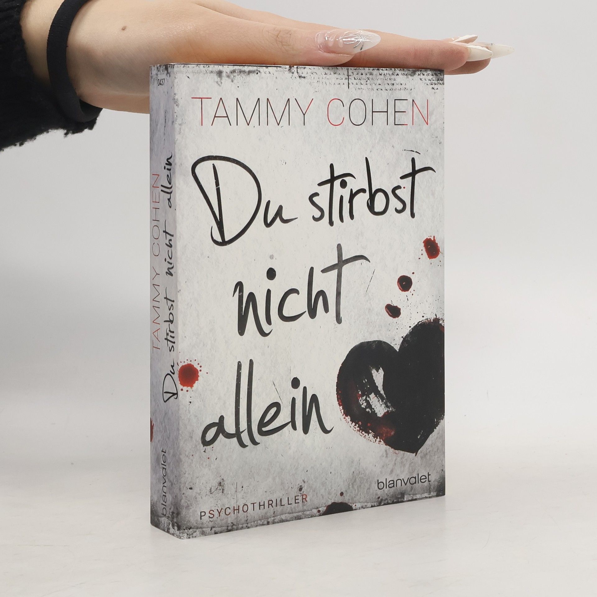 Du stirbst nicht allein