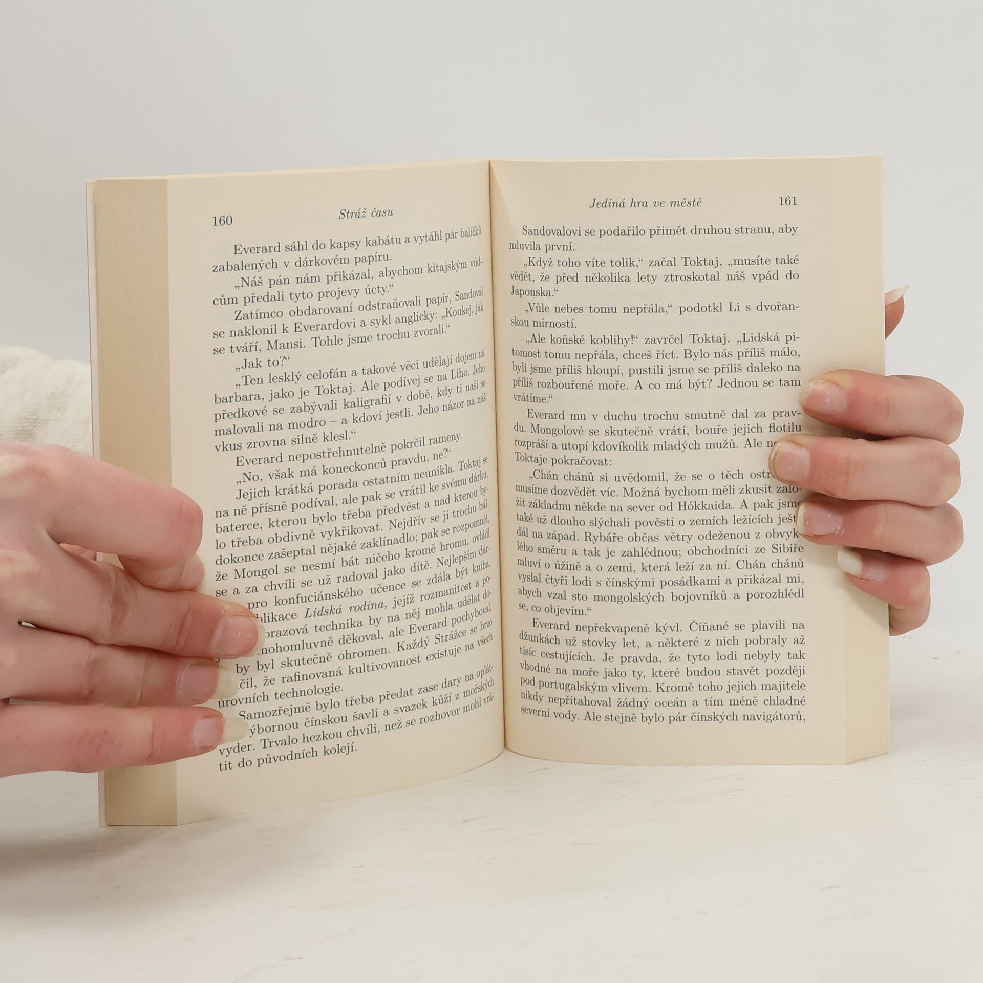 Poul Anderson Stráž času
