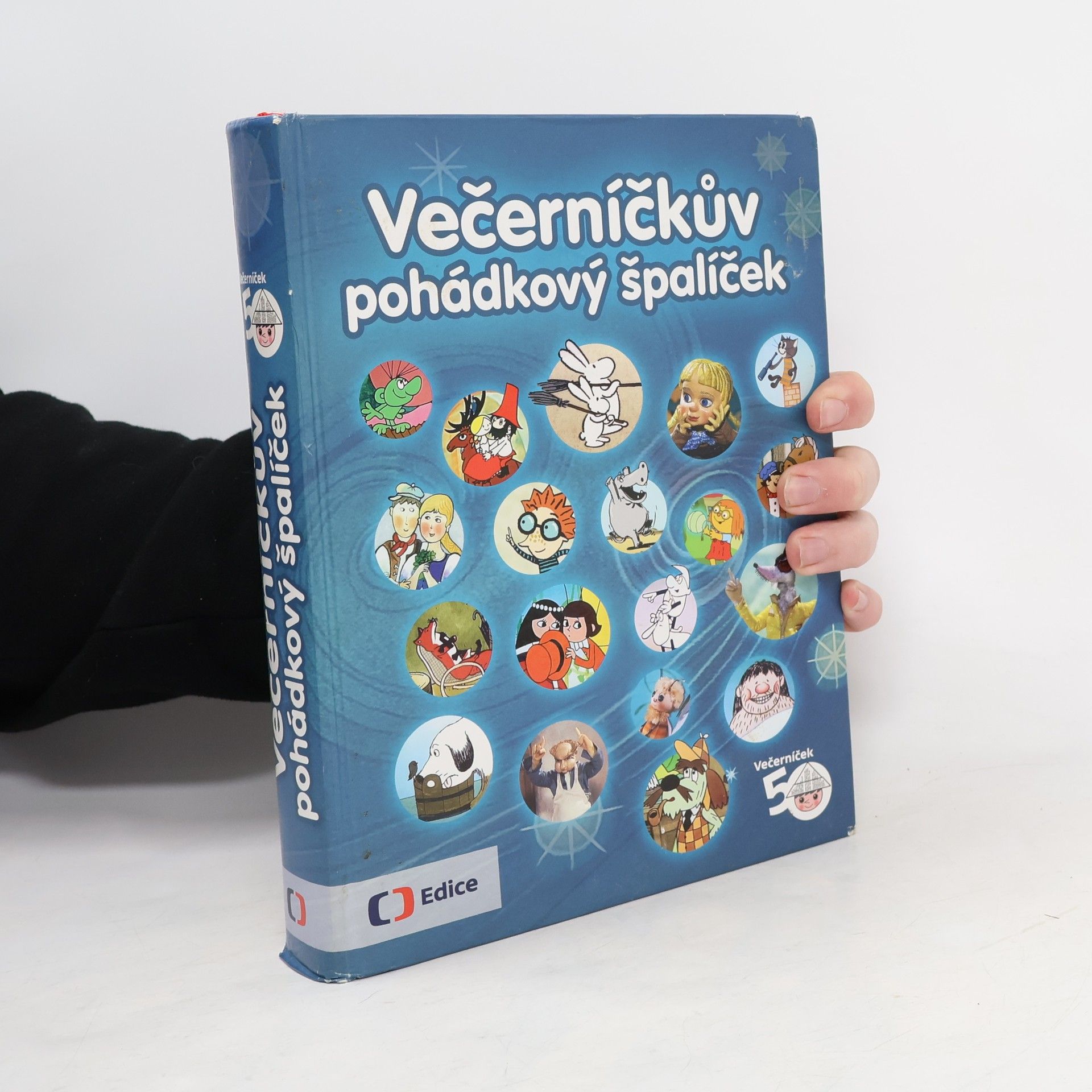 Jitka Saturková Večerníčkův pohádkový špalíček