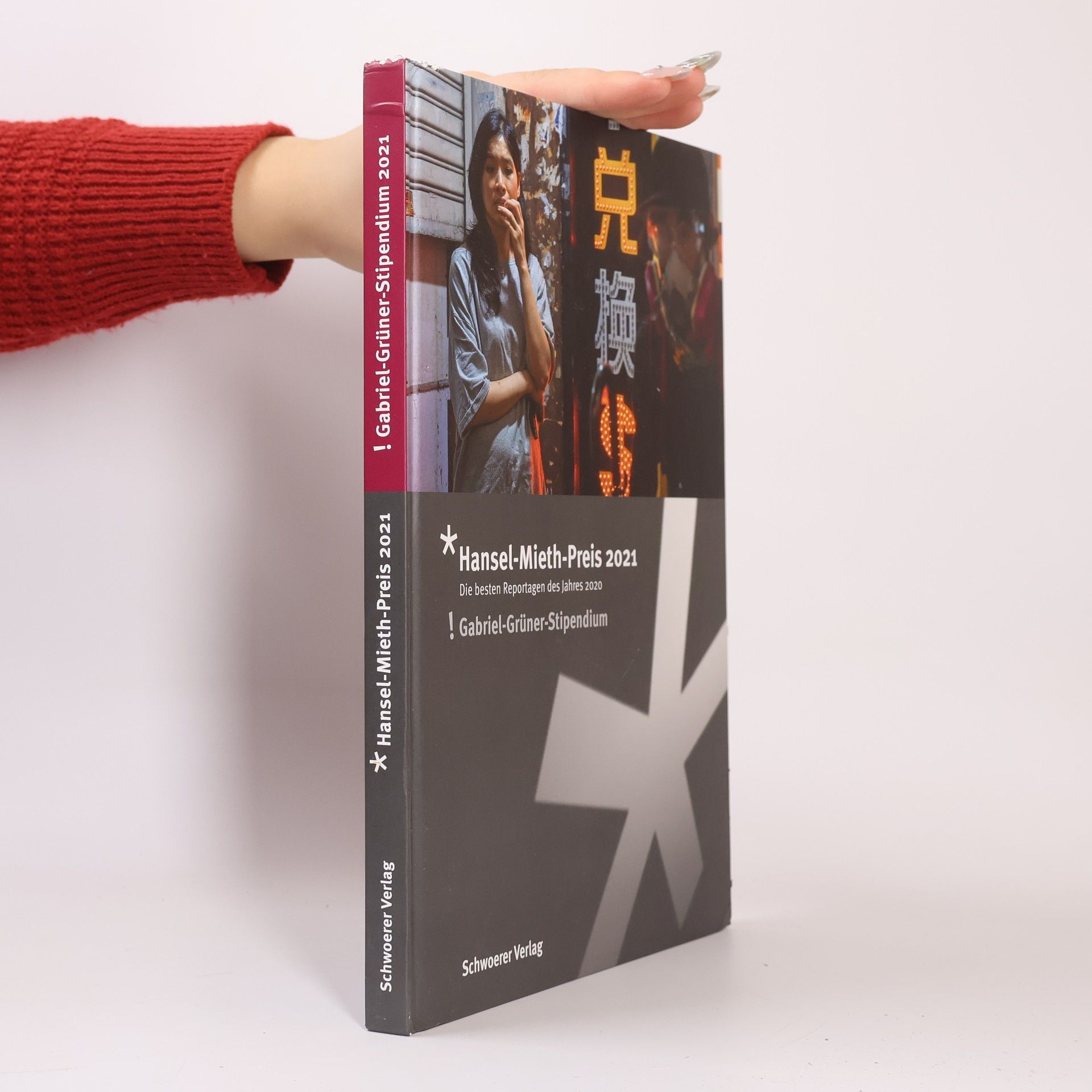 Autorenkollektiv Hansel-Mieth-Preis 2021: Gabriel-Grüner-Stipendium 2021