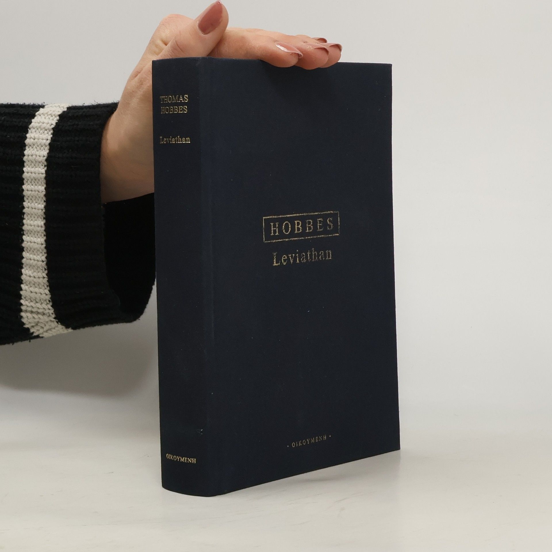 Thomas Hobbes Leviathan