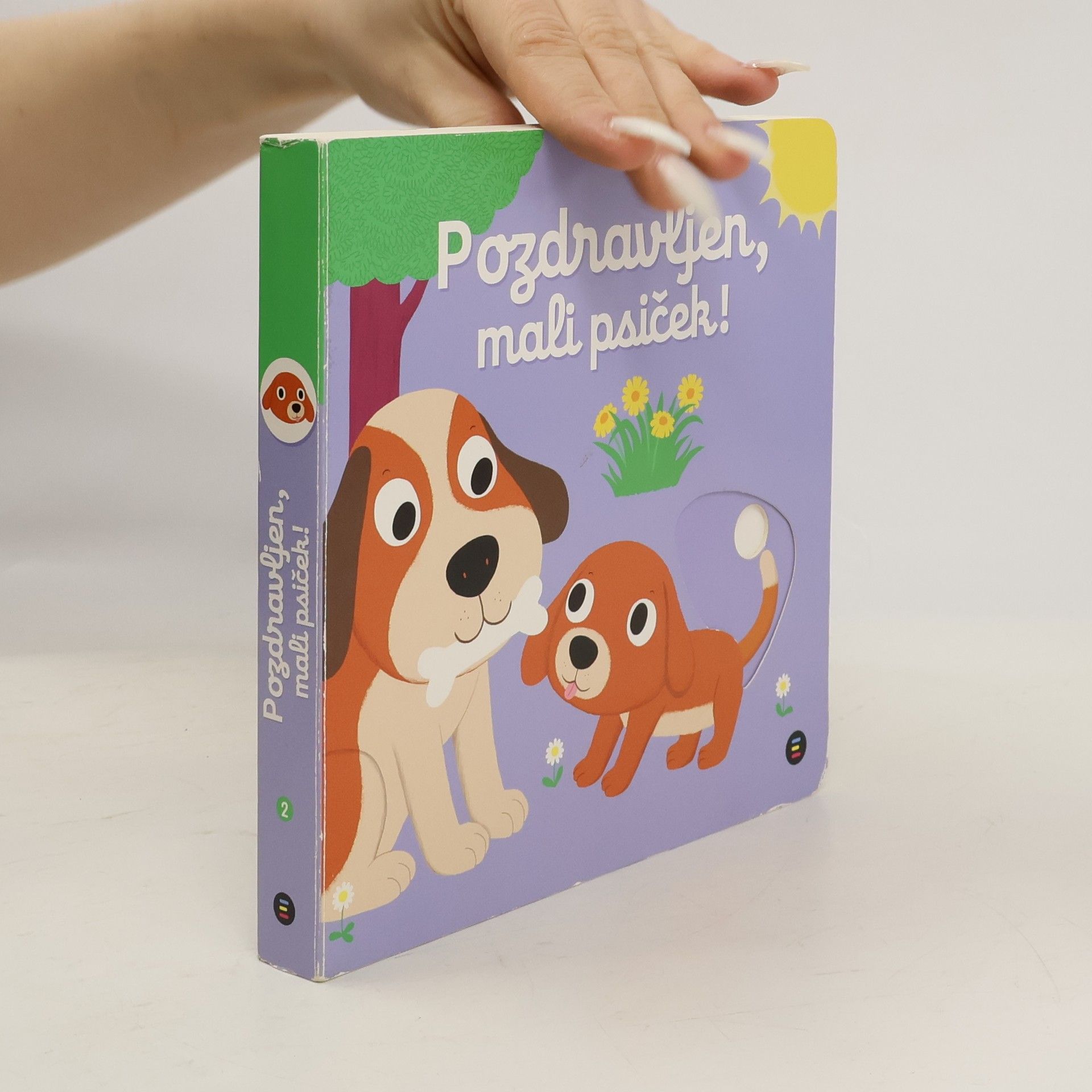 Nathalie Choux Pozdravljen, mali psiček!