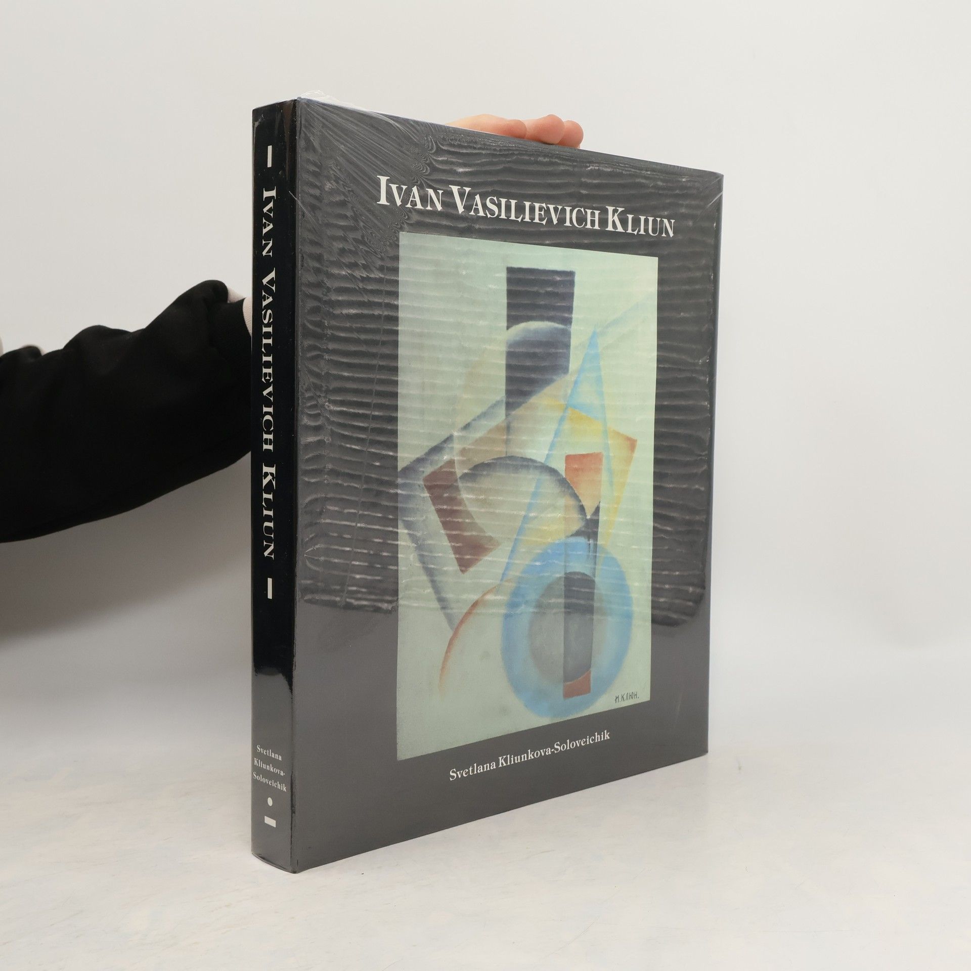 Svetlana KljunkovaSolovejčik Ivan Vasilievich Kliun