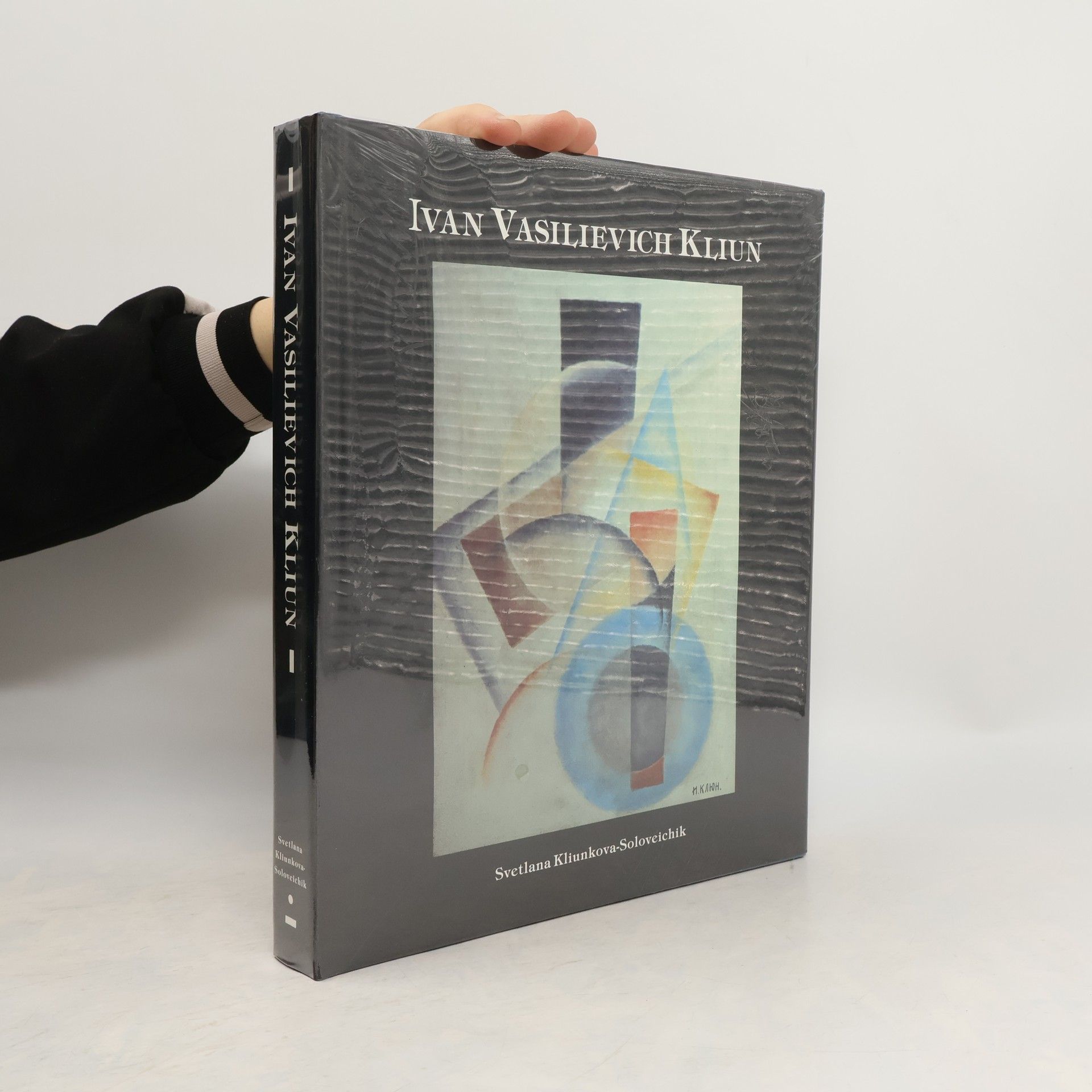 Svetlana KljunkovaSolovejčik Ivan Vasilievich Kliun