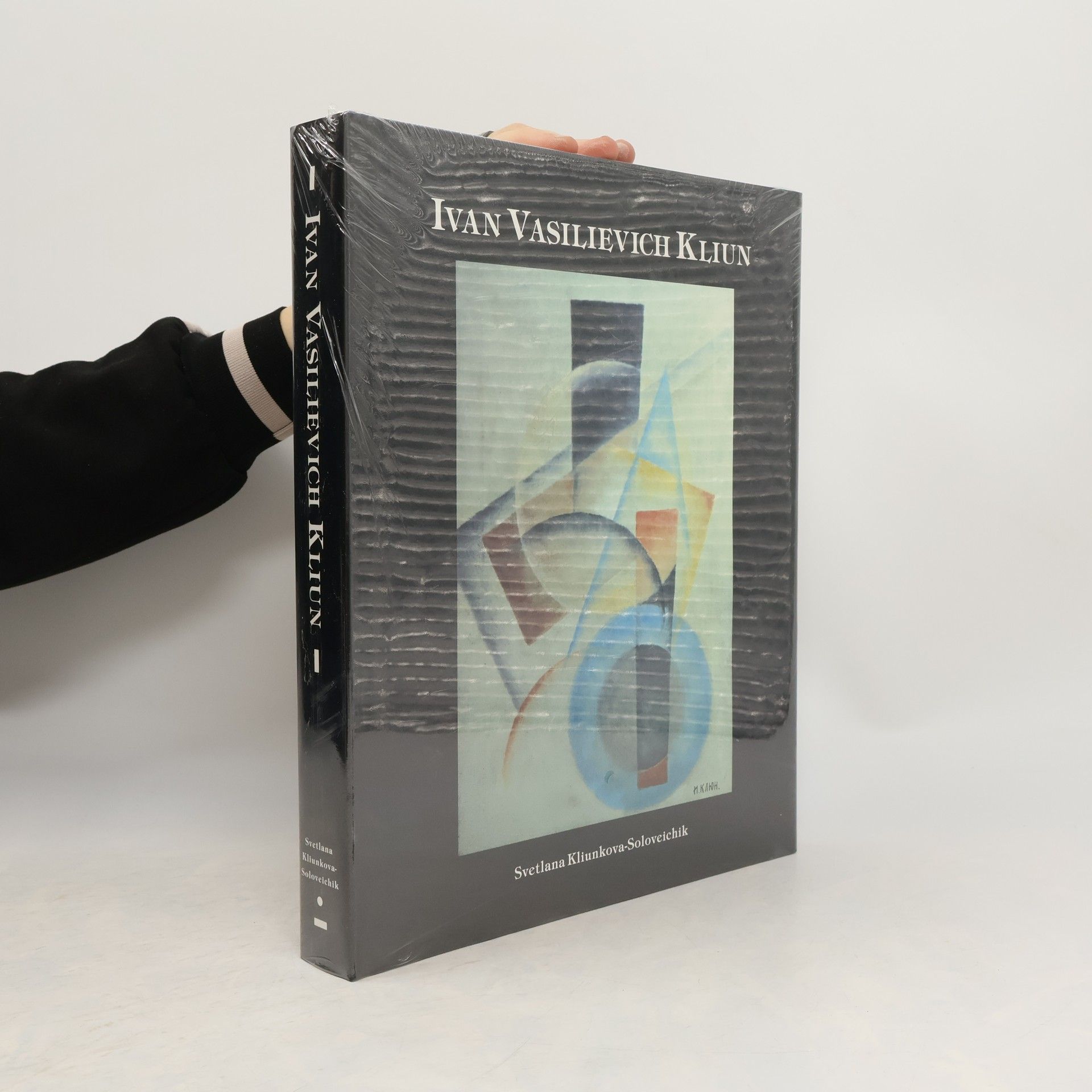 Svetlana KljunkovaSolovejčik Ivan Vasilievich Kliun